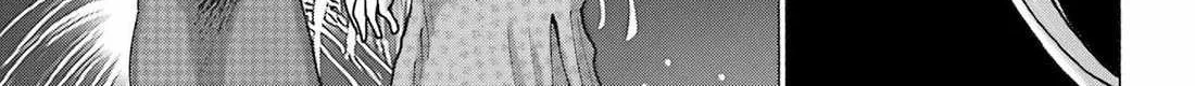 High Score Girl DASH Chapter 58 page 27 - 