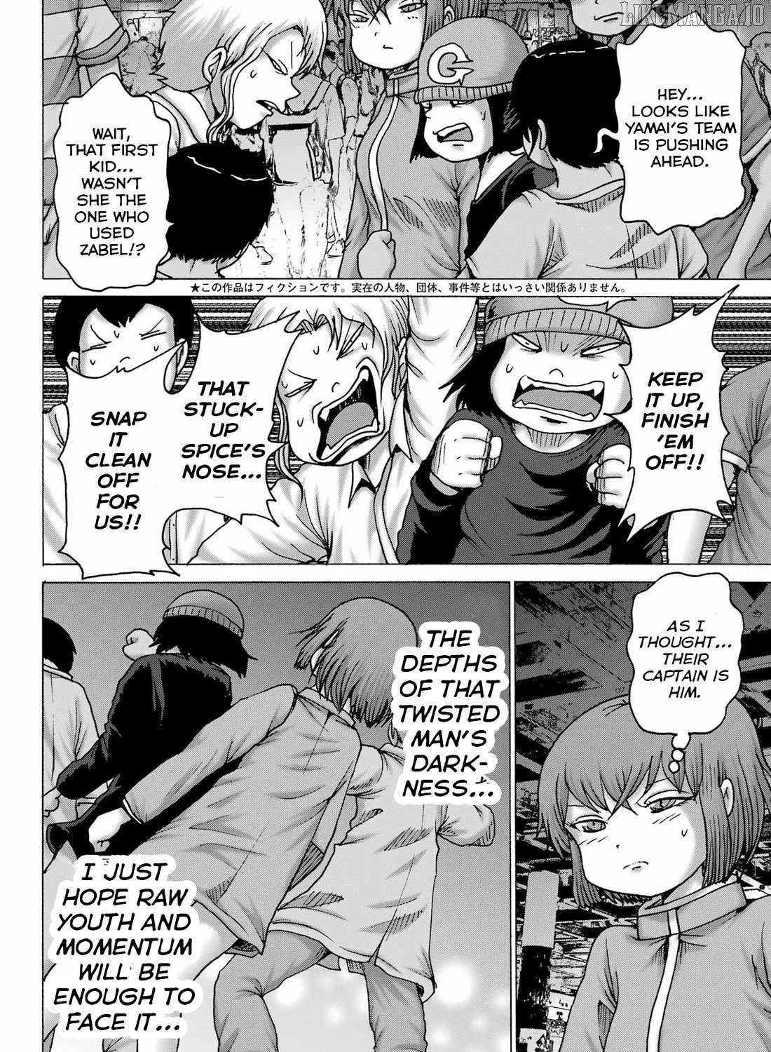 High Score Girl DASH Chapter 58 page 4 - 
