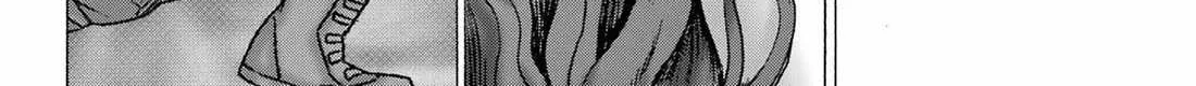 High Score Girl DASH Chapter 58 page 41 - 
