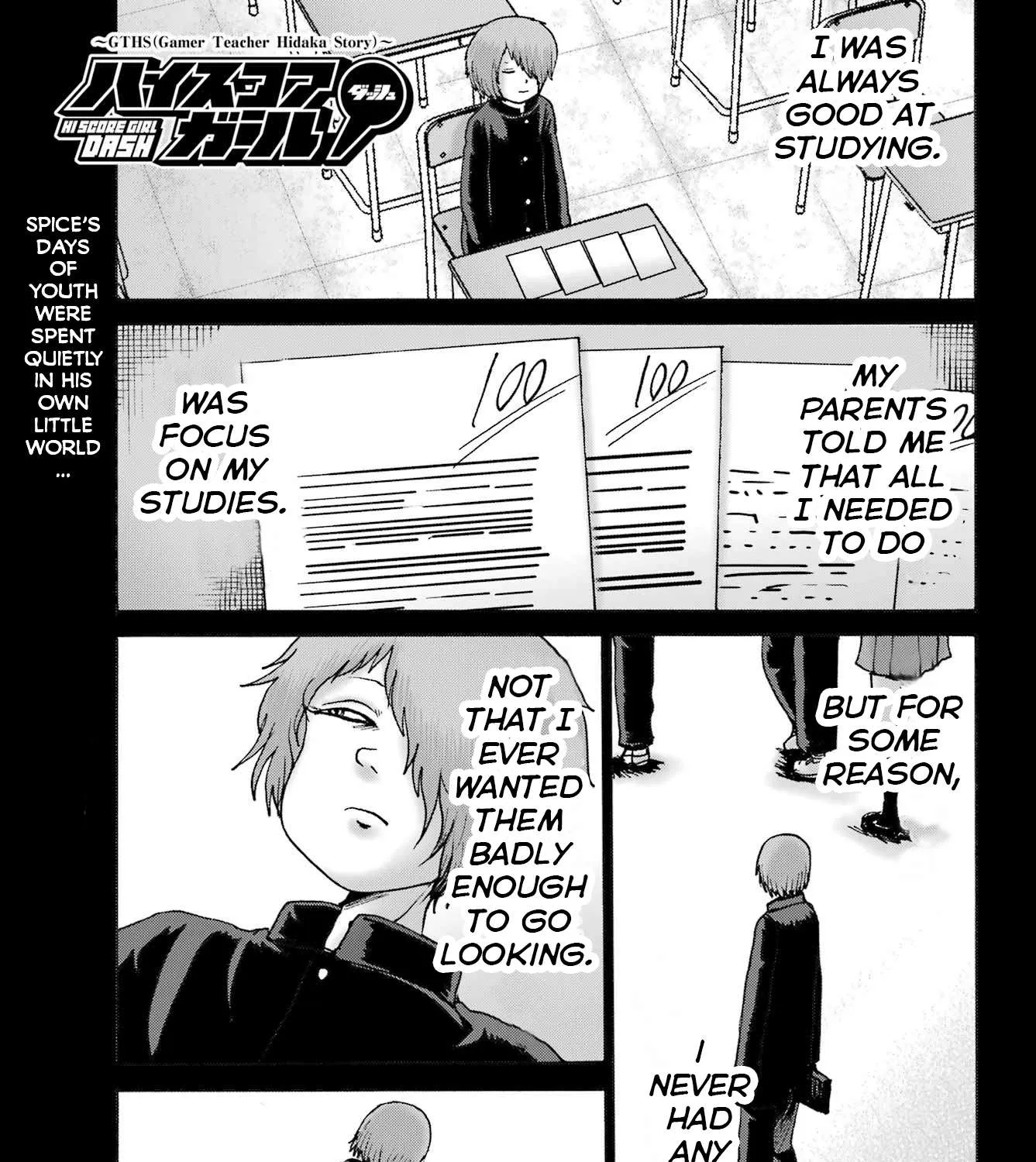 High Score Girl DASH Chapter 59 page 1 - 