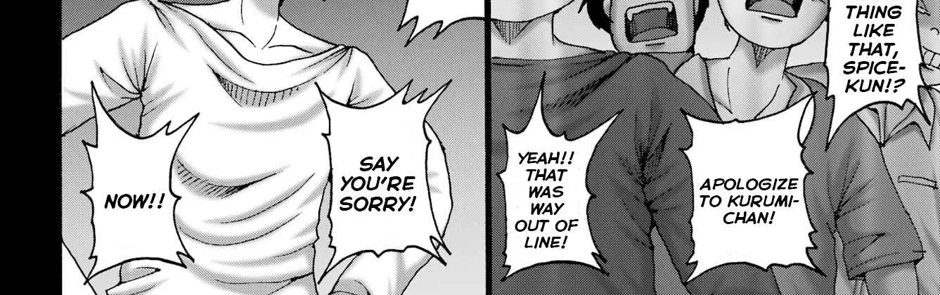 High Score Girl DASH Chapter 59 page 20 - 