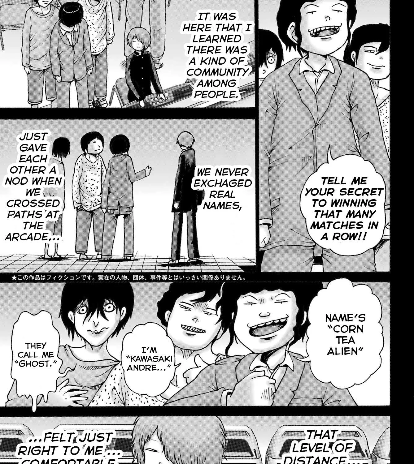 High Score Girl DASH Chapter 59 page 5 - 