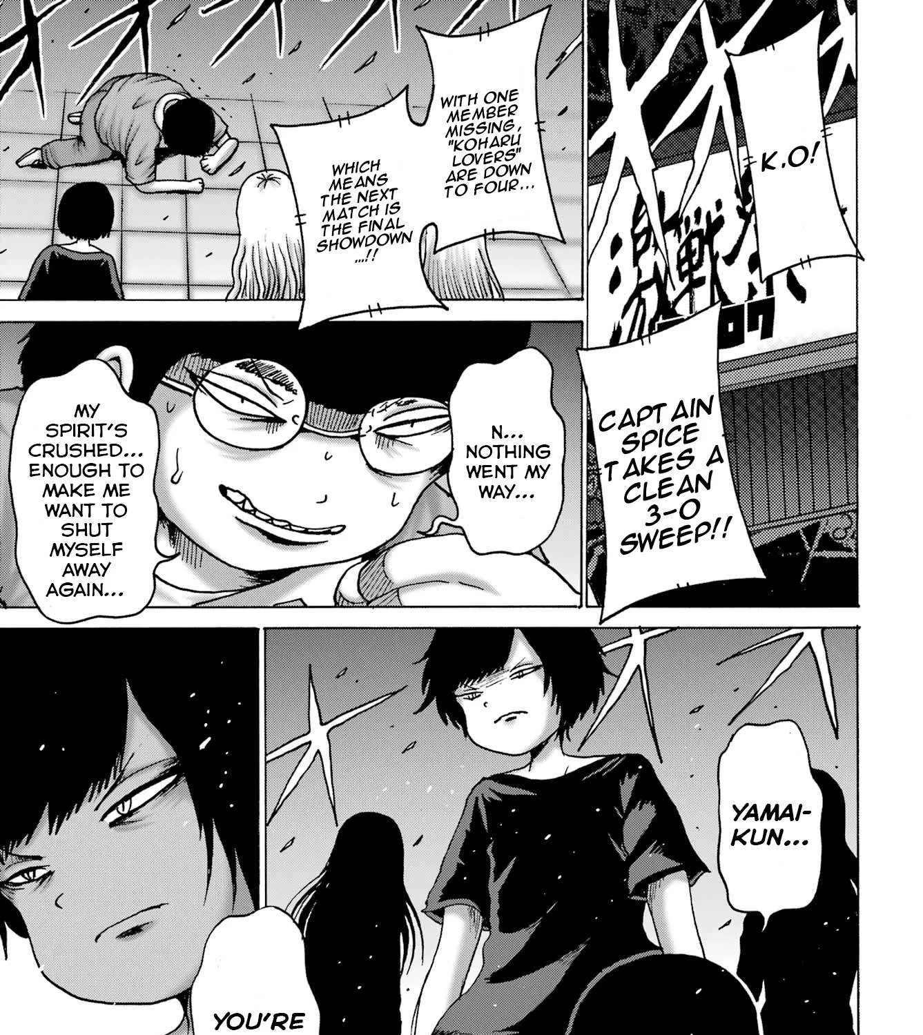 High Score Girl DASH Chapter 59 page 45 - 
