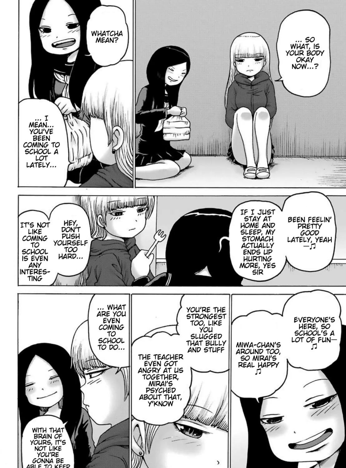High Score Girl DASH Chapter 6 page 12 - 