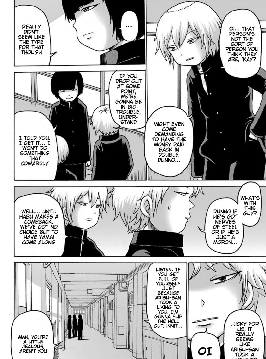 High Score Girl DASH Chapter 6 page 20 - 