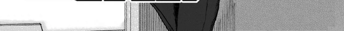 High Score Girl DASH Chapter 6 page 3 - 