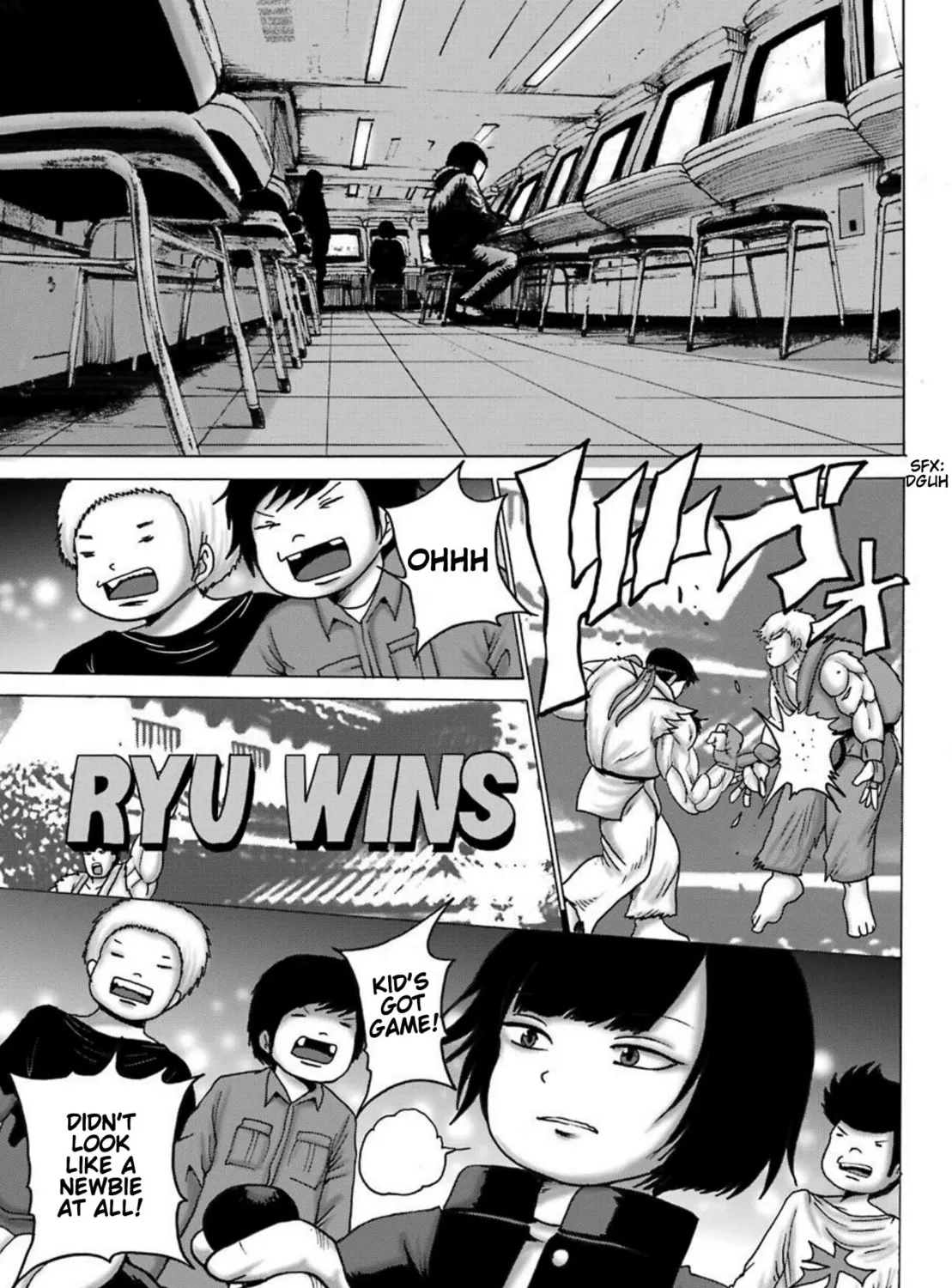 High Score Girl DASH Chapter 6 page 26 - 