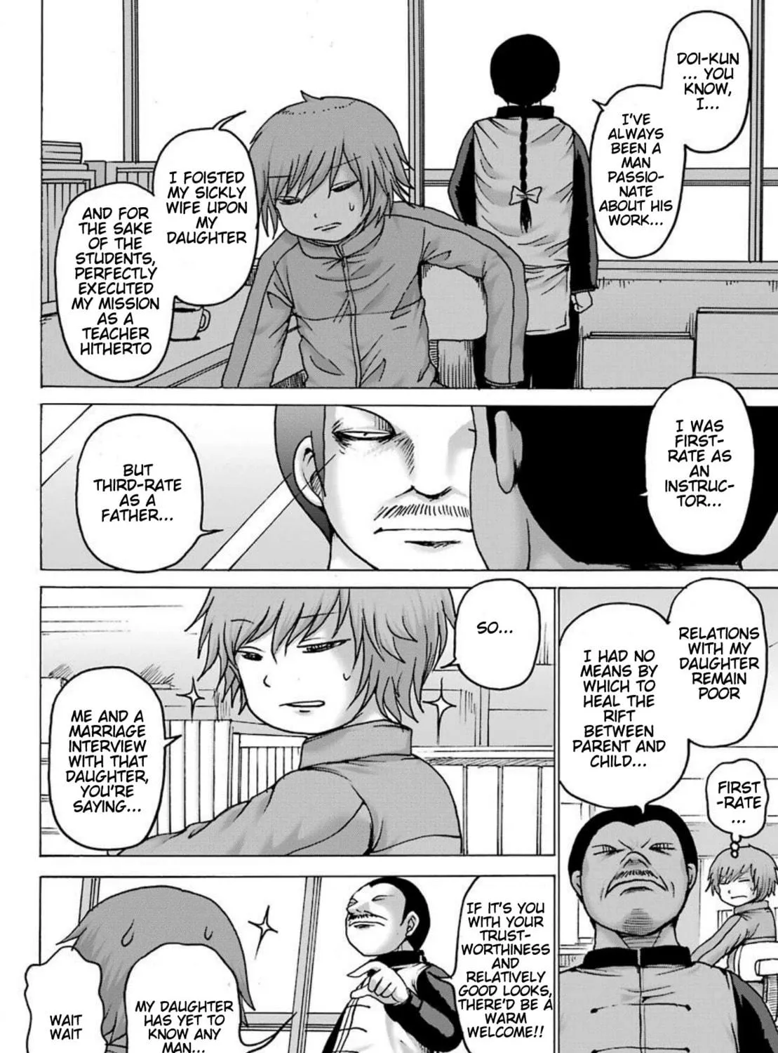 High Score Girl DASH Chapter 6 page 4 - 