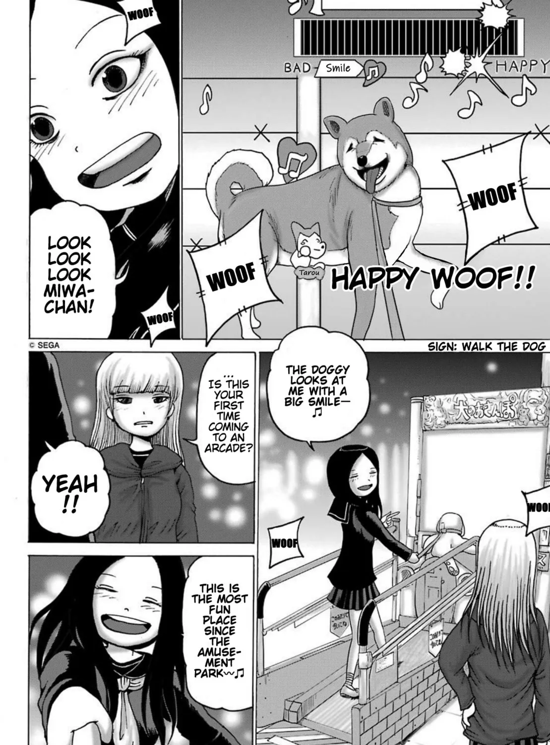 High Score Girl DASH Chapter 6 page 32 - 