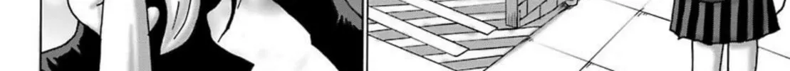 High Score Girl DASH Chapter 6 page 33 - 