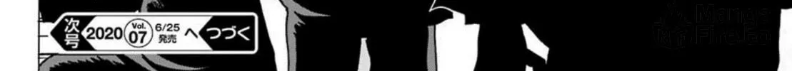 High Score Girl DASH Chapter 6 page 49 - 