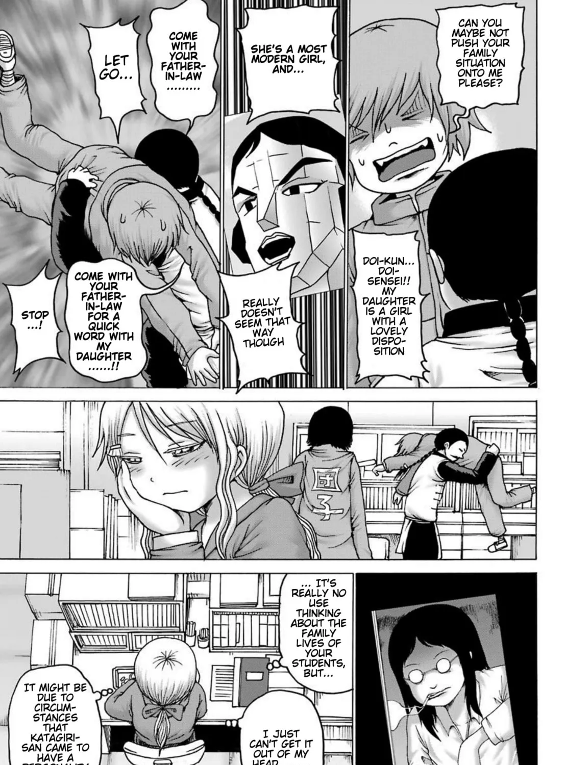 High Score Girl DASH Chapter 6 page 6 - 