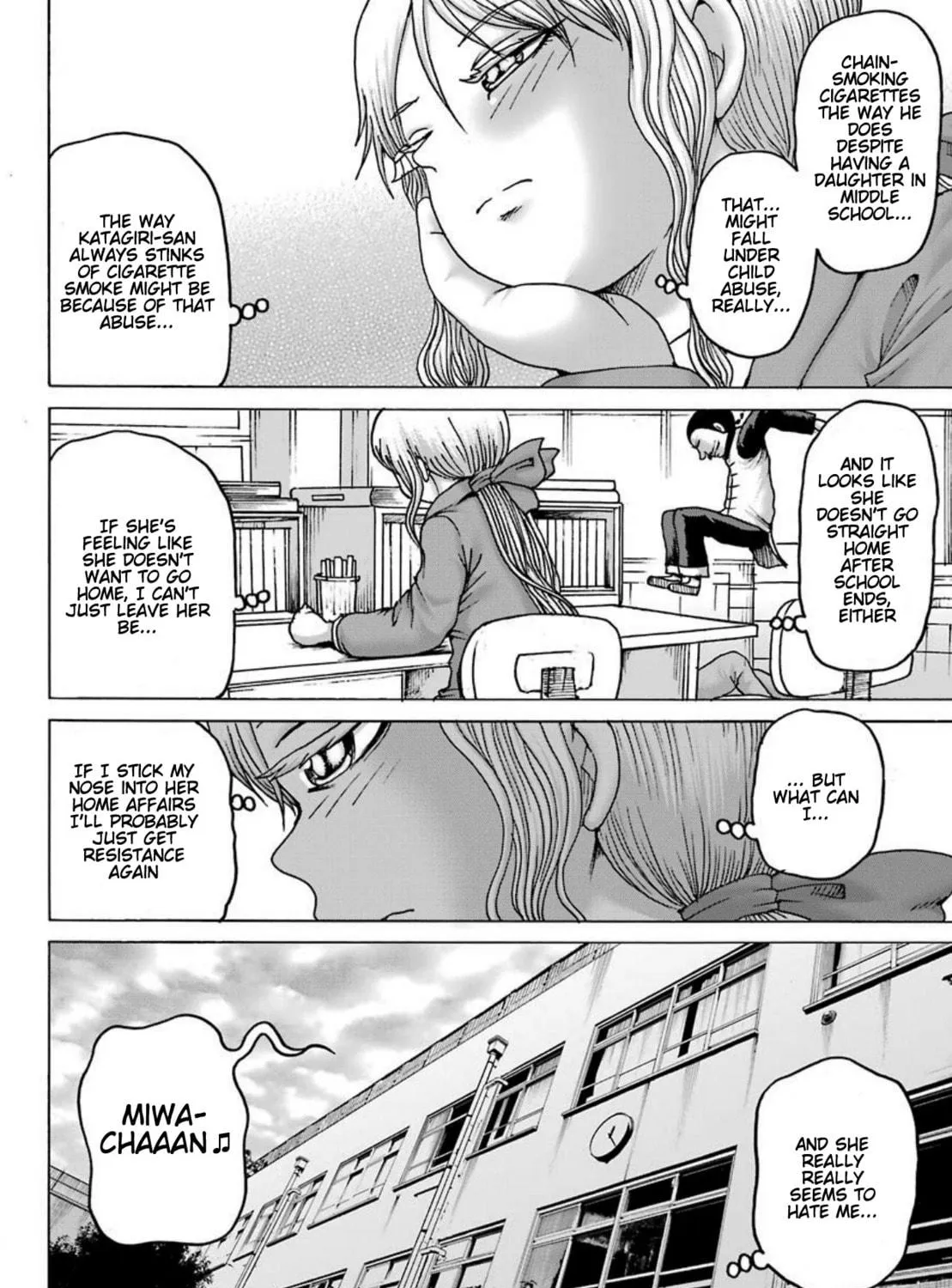 High Score Girl DASH Chapter 6 page 8 - 