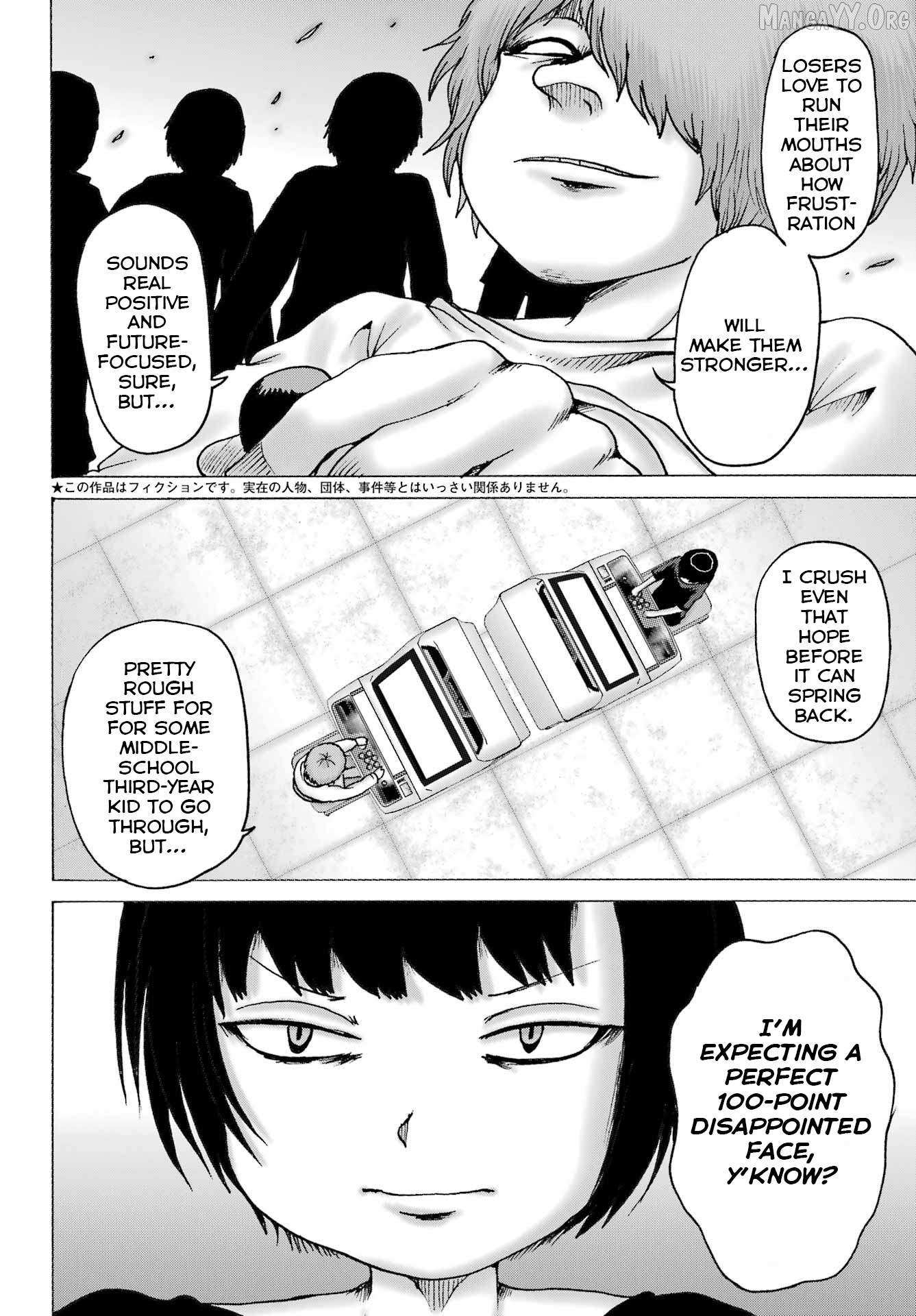 High Score Girl DASH Chapter 60 page 2 - 