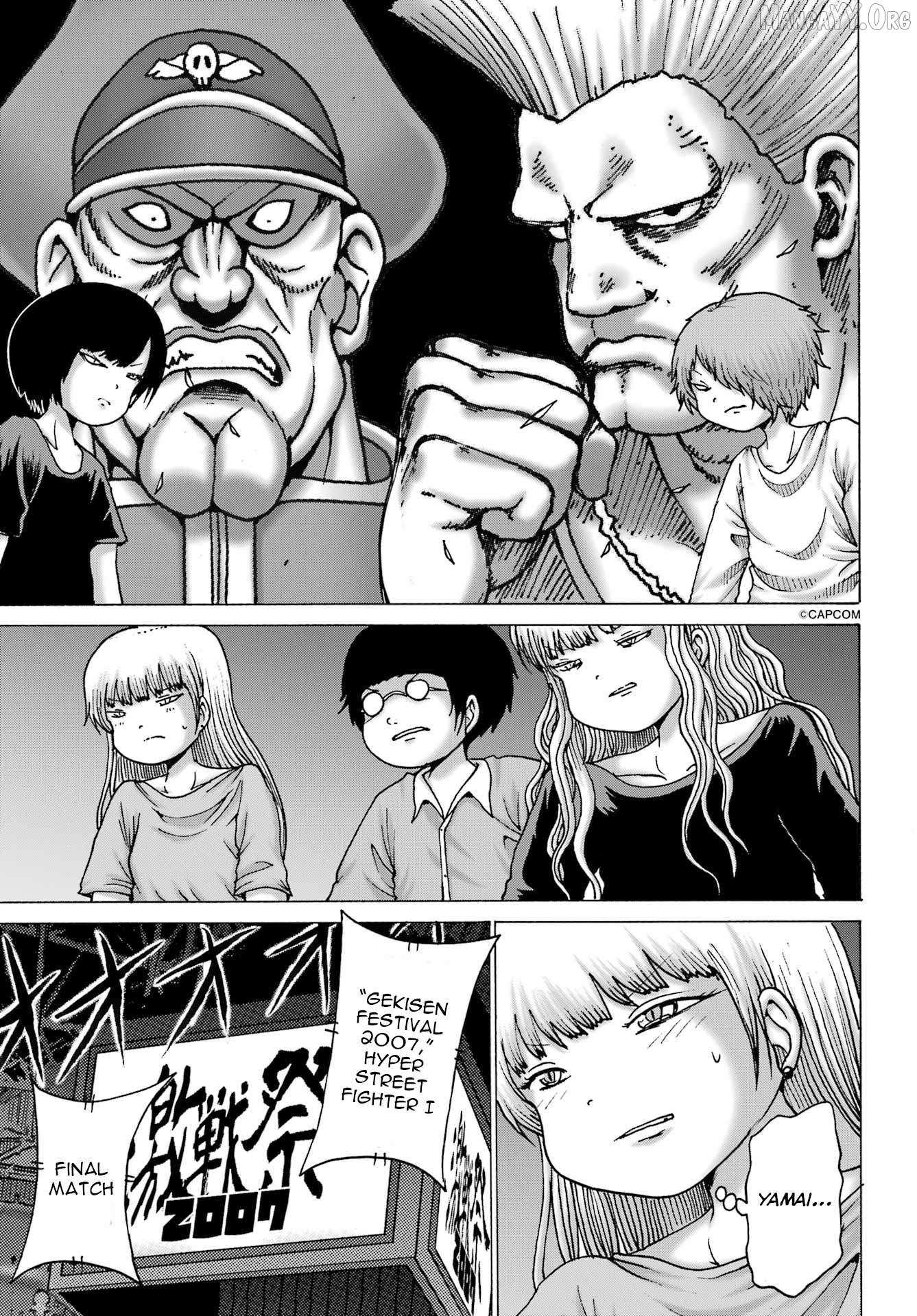High Score Girl DASH Chapter 60 page 3 - 