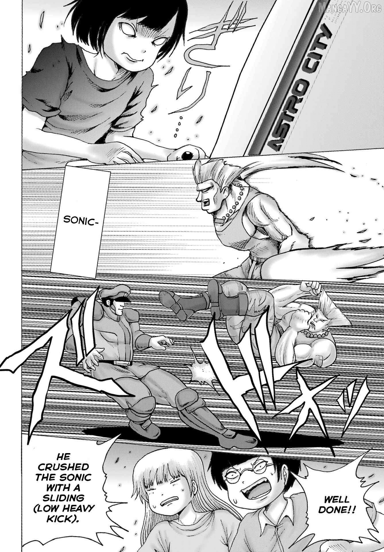 High Score Girl DASH Chapter 60 page 8 - 