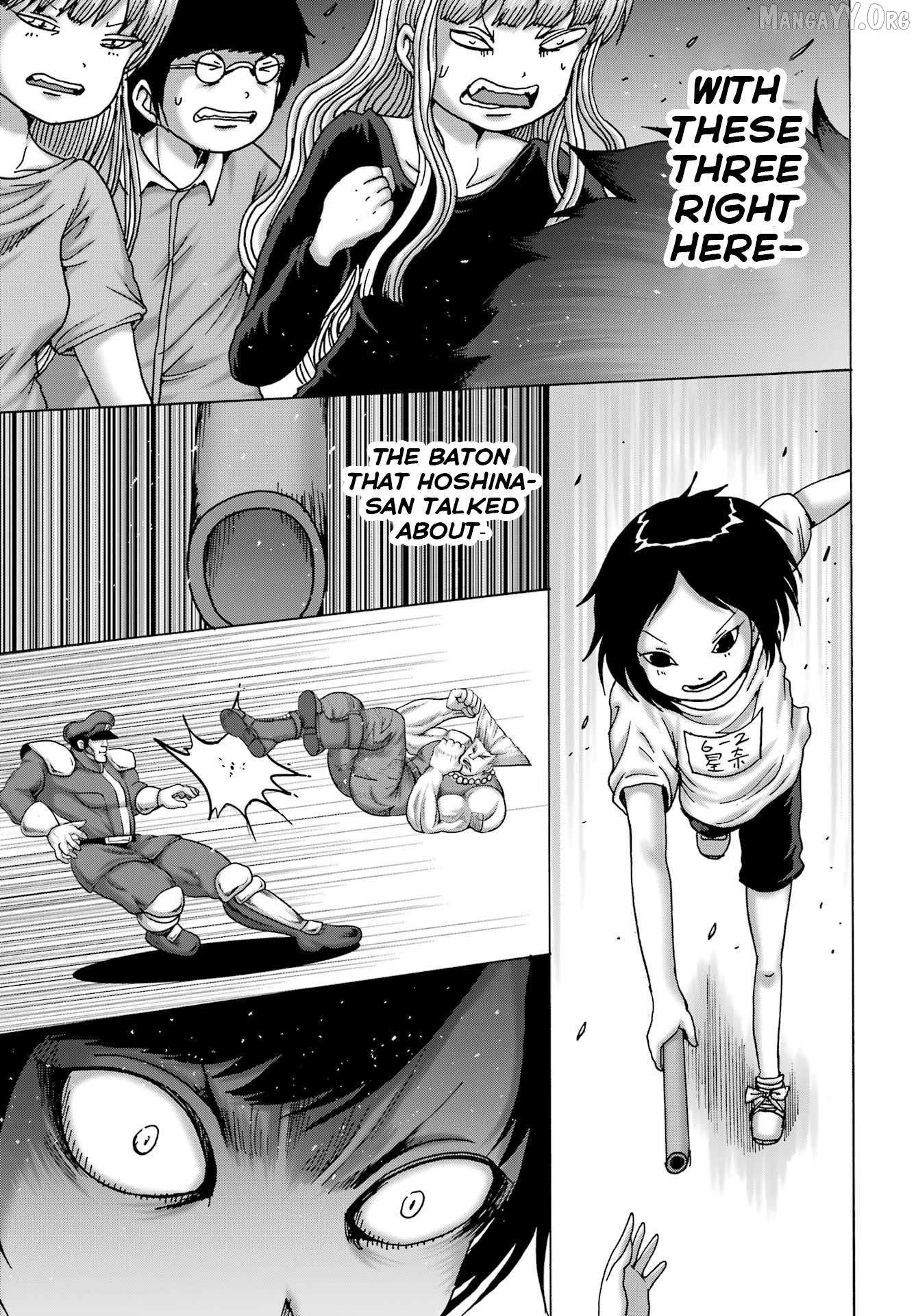 High Score Girl DASH Chapter 61 page 11 - 