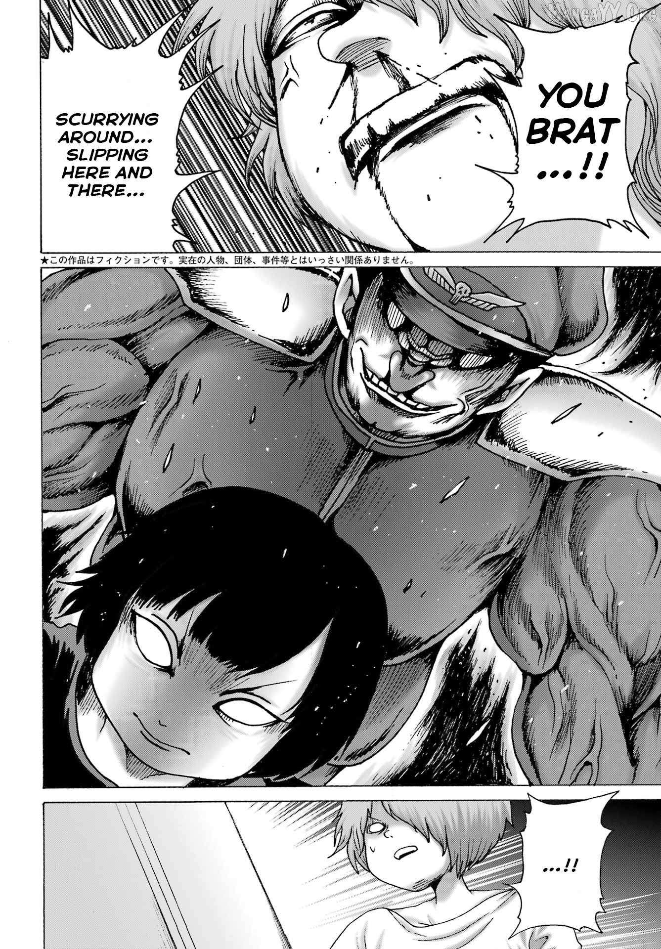 High Score Girl DASH Chapter 61 page 4 - 
