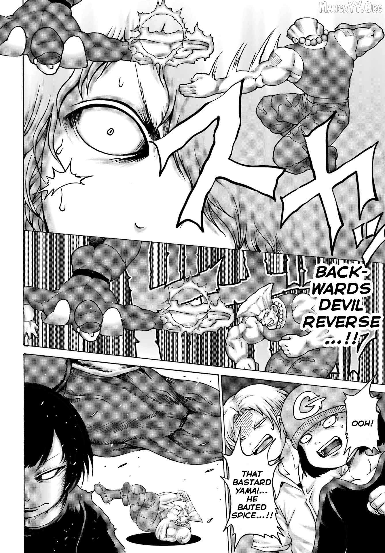 High Score Girl DASH Chapter 61 page 6 - 
