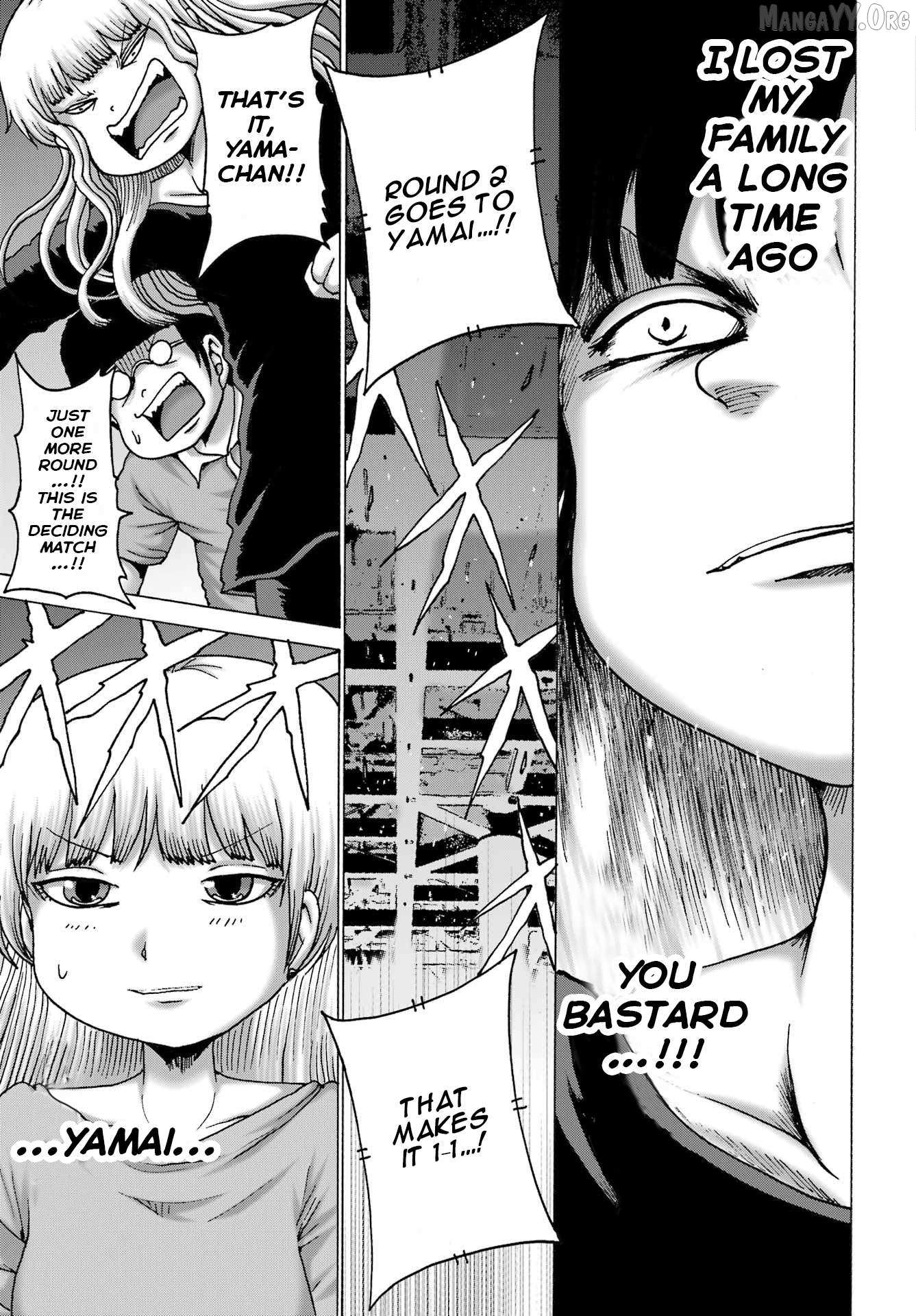 High Score Girl DASH Chapter 61 page 7 - 