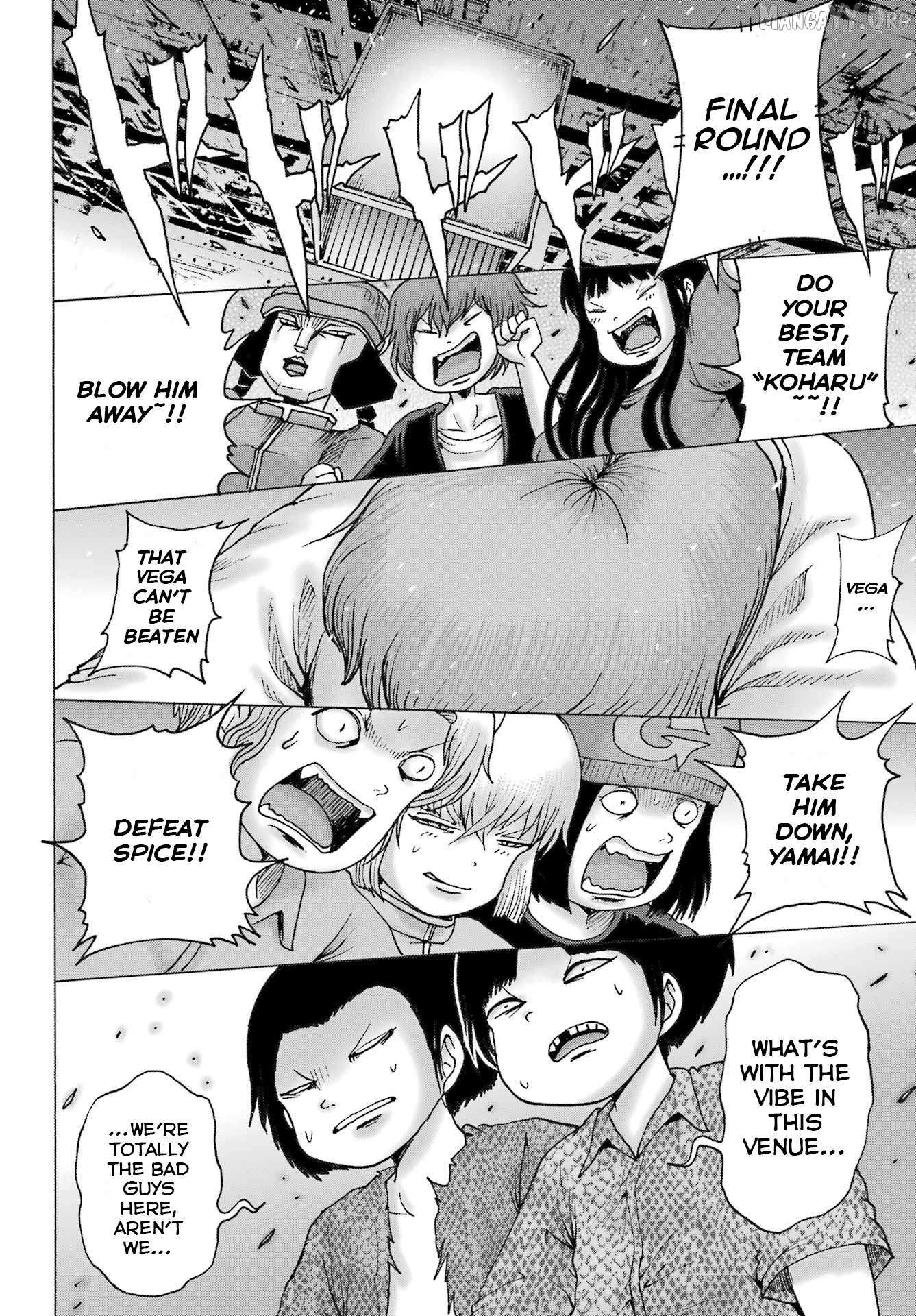 High Score Girl DASH Chapter 61 page 8 - 