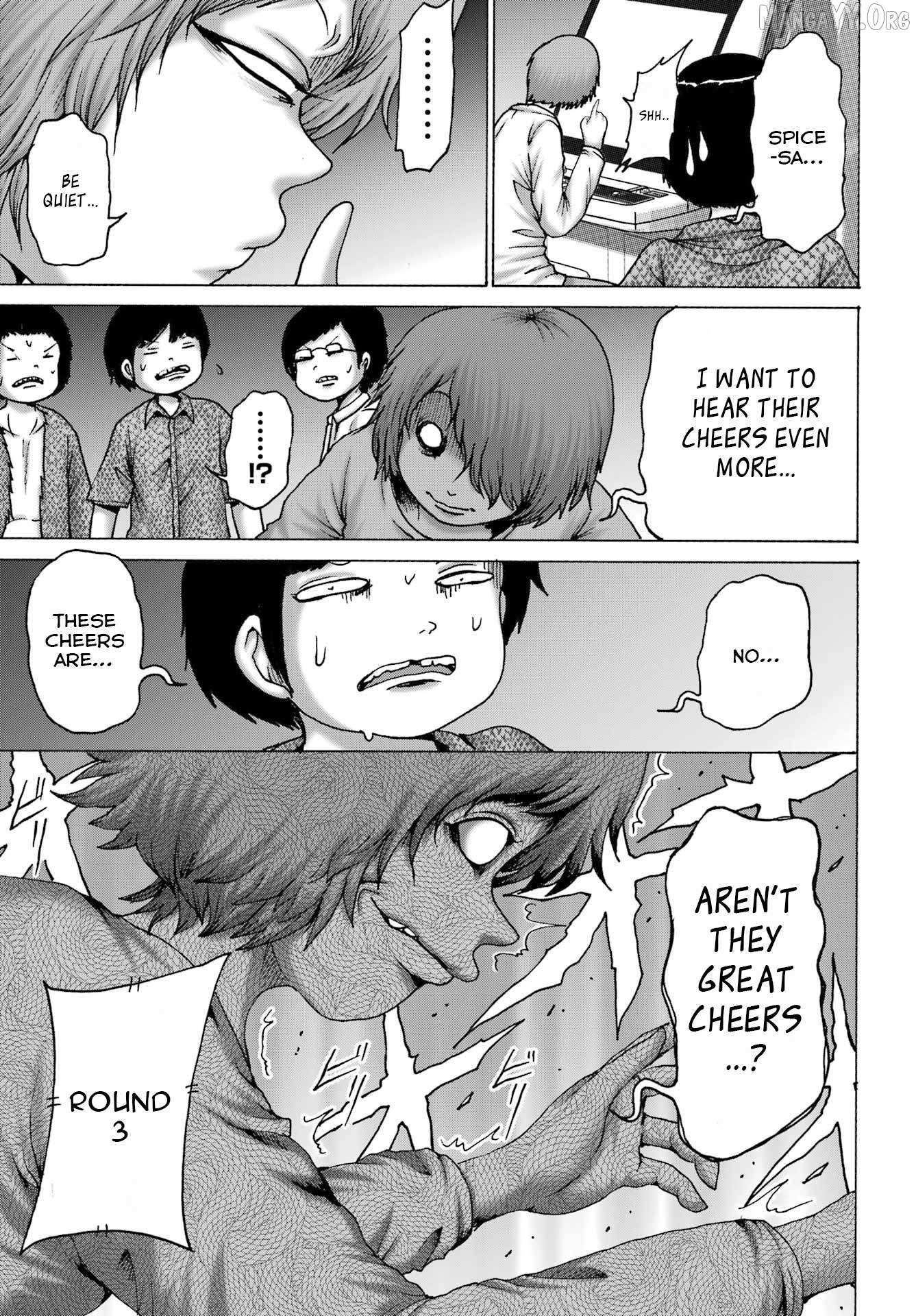 High Score Girl DASH Chapter 61 page 9 - 