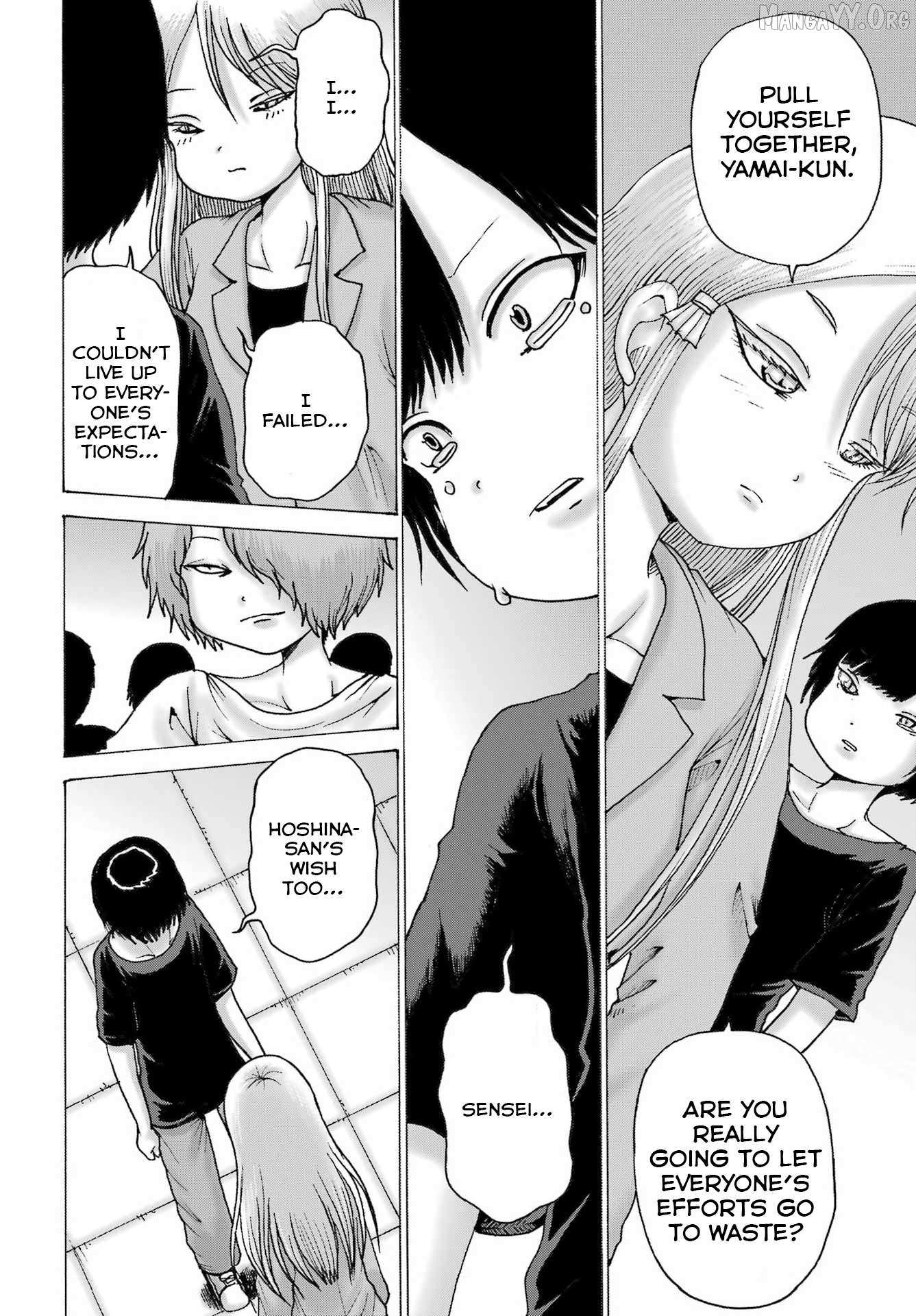 High Score Girl DASH Chapter 62 page 2 - 