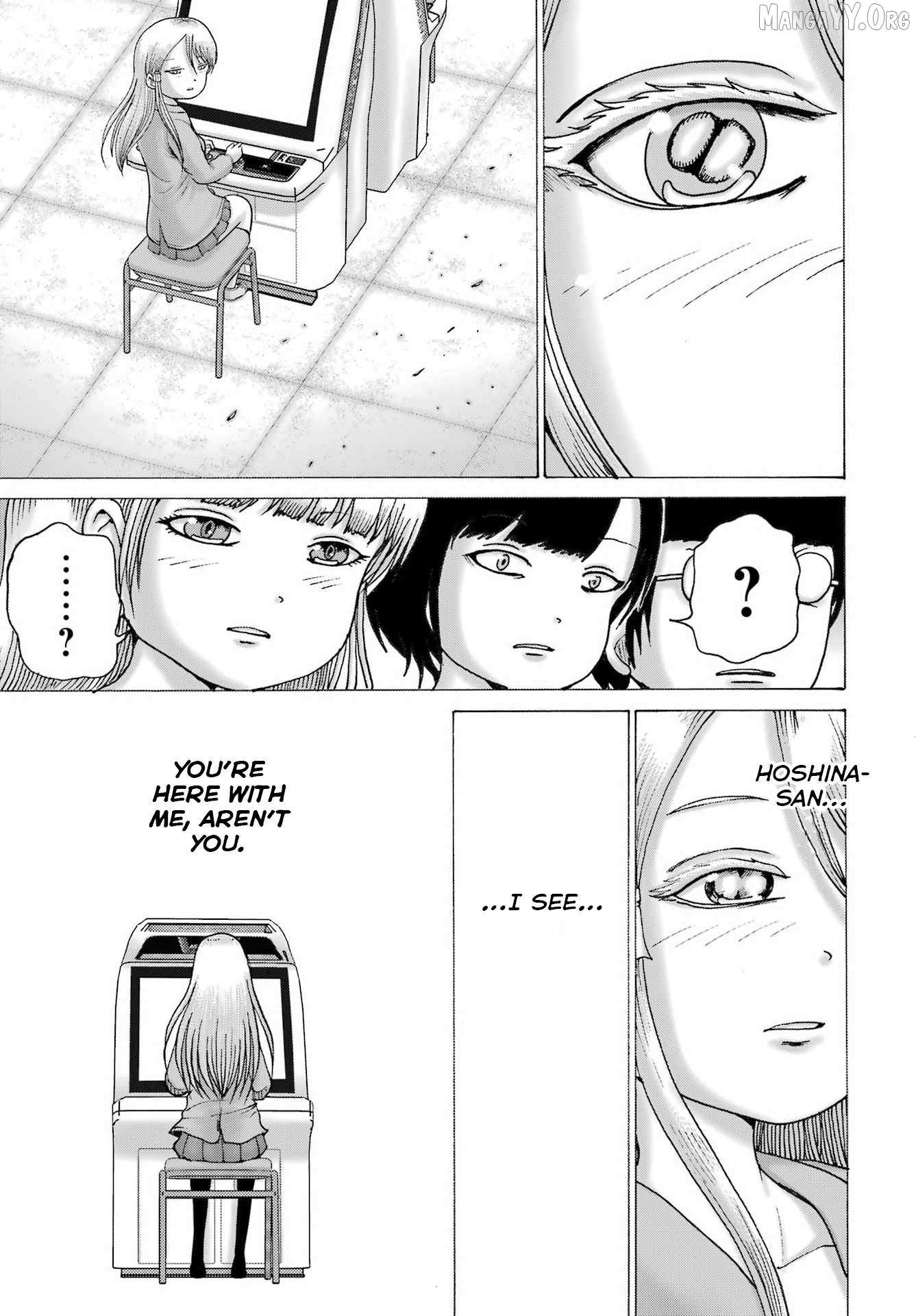 High Score Girl DASH Chapter 62 page 15 - 