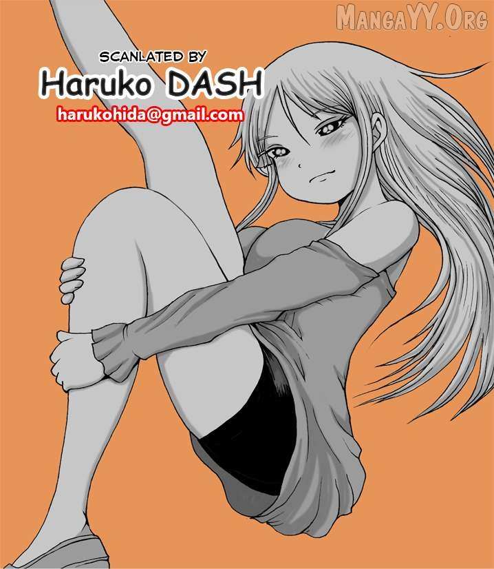High Score Girl DASH Chapter 62 page 25 - 