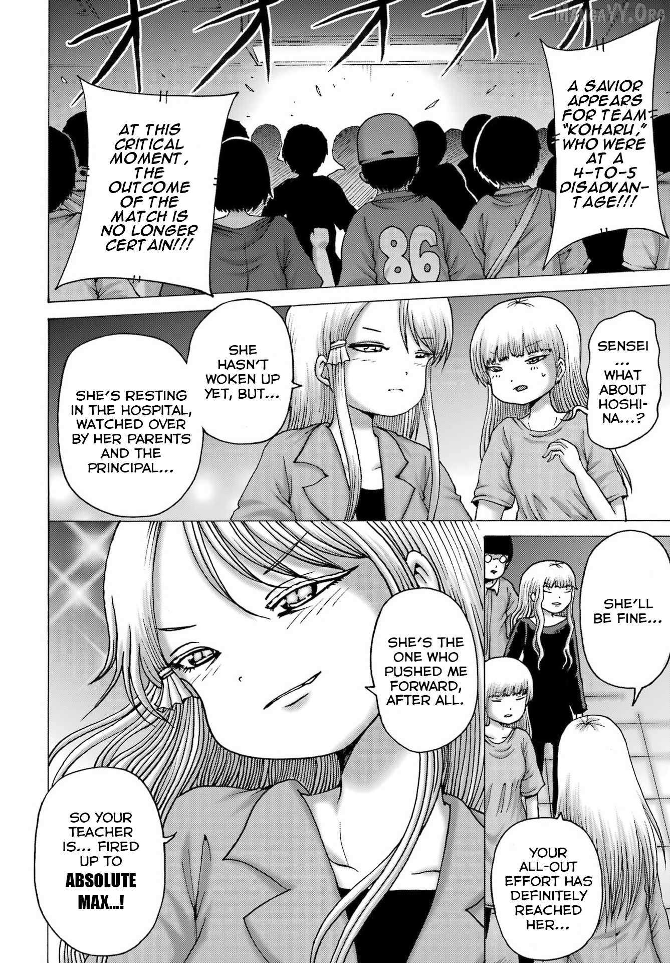 High Score Girl DASH Chapter 62 page 4 - 