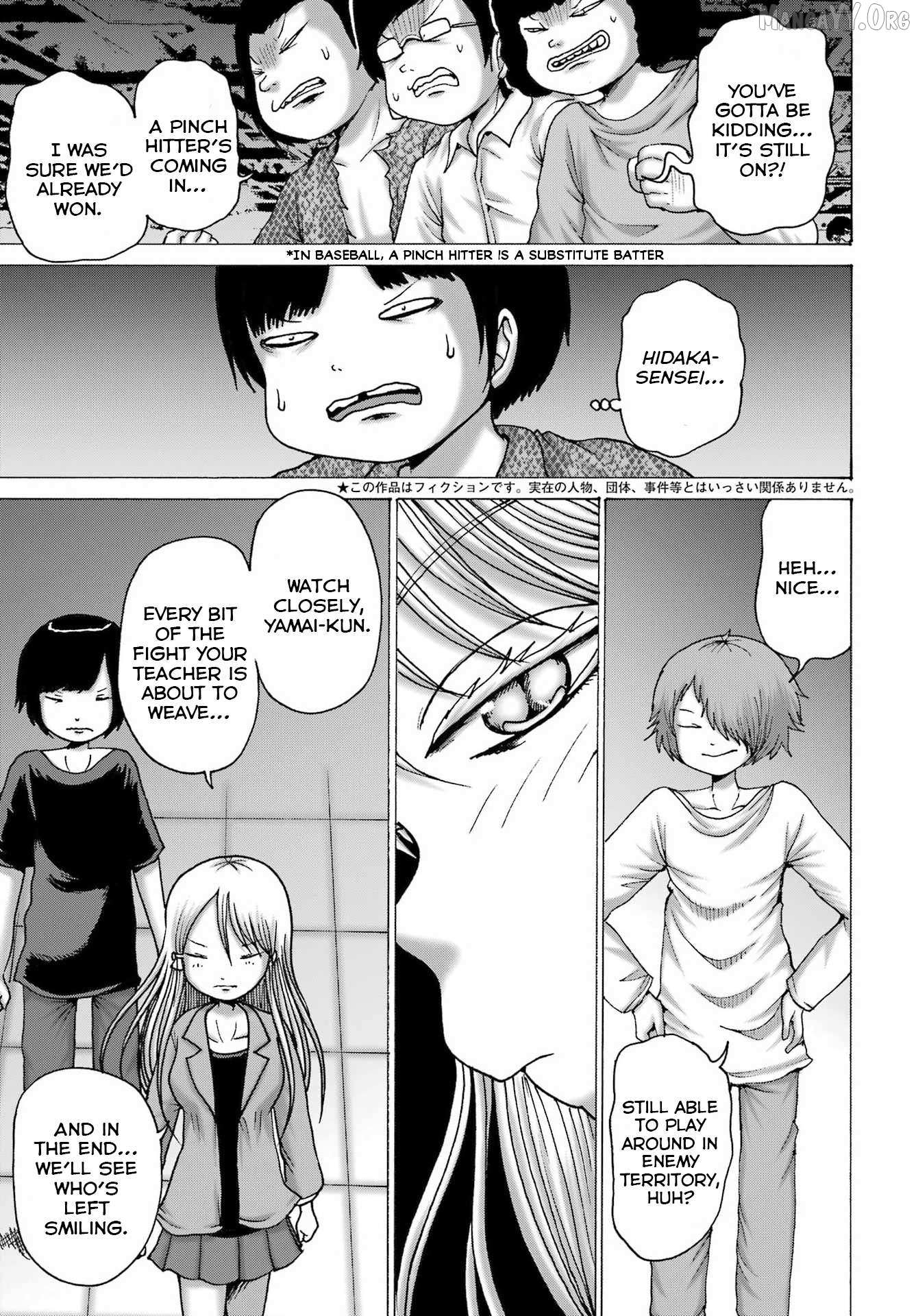 High Score Girl DASH Chapter 62 page 5 - 