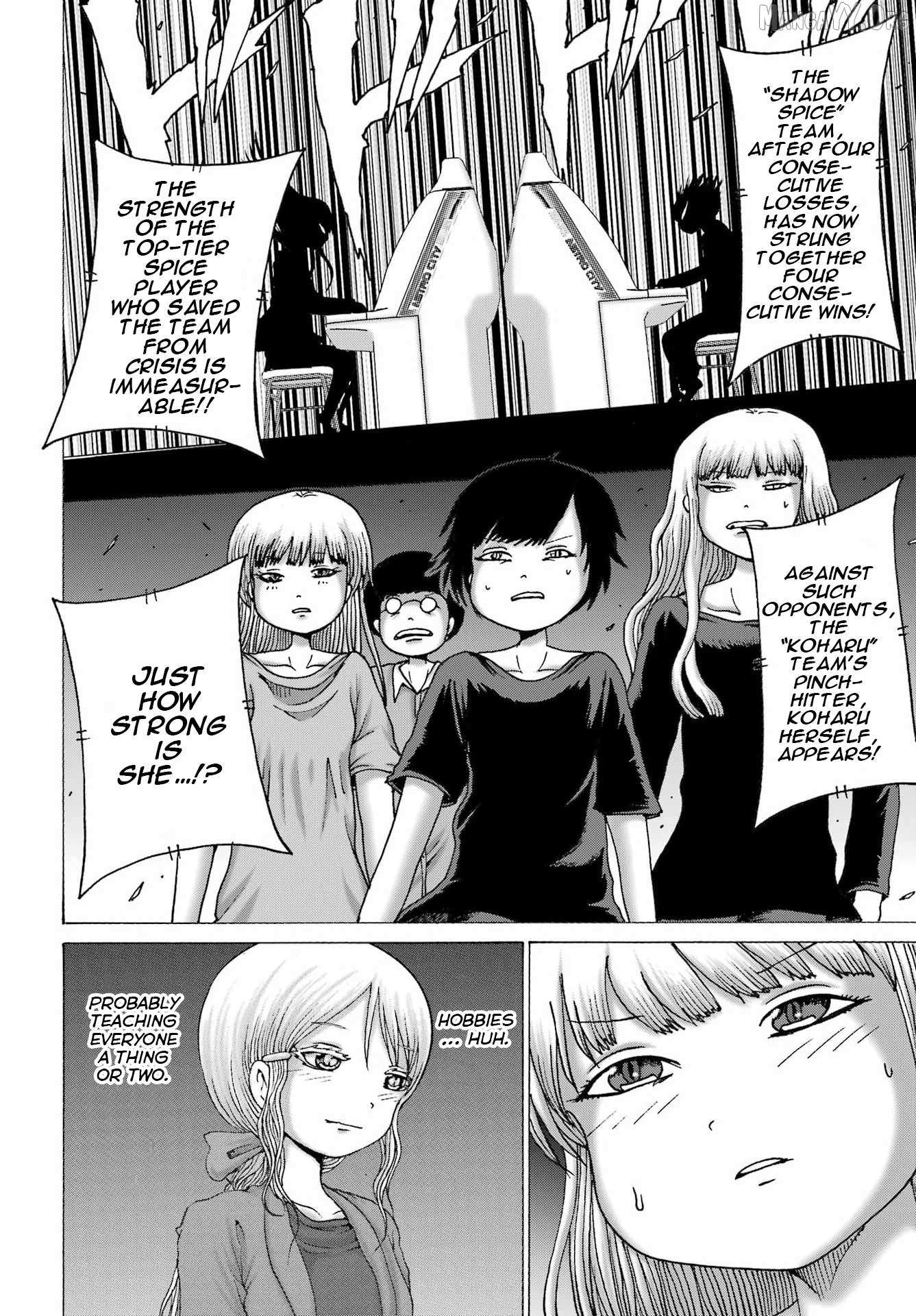 High Score Girl DASH Chapter 62 page 8 - 