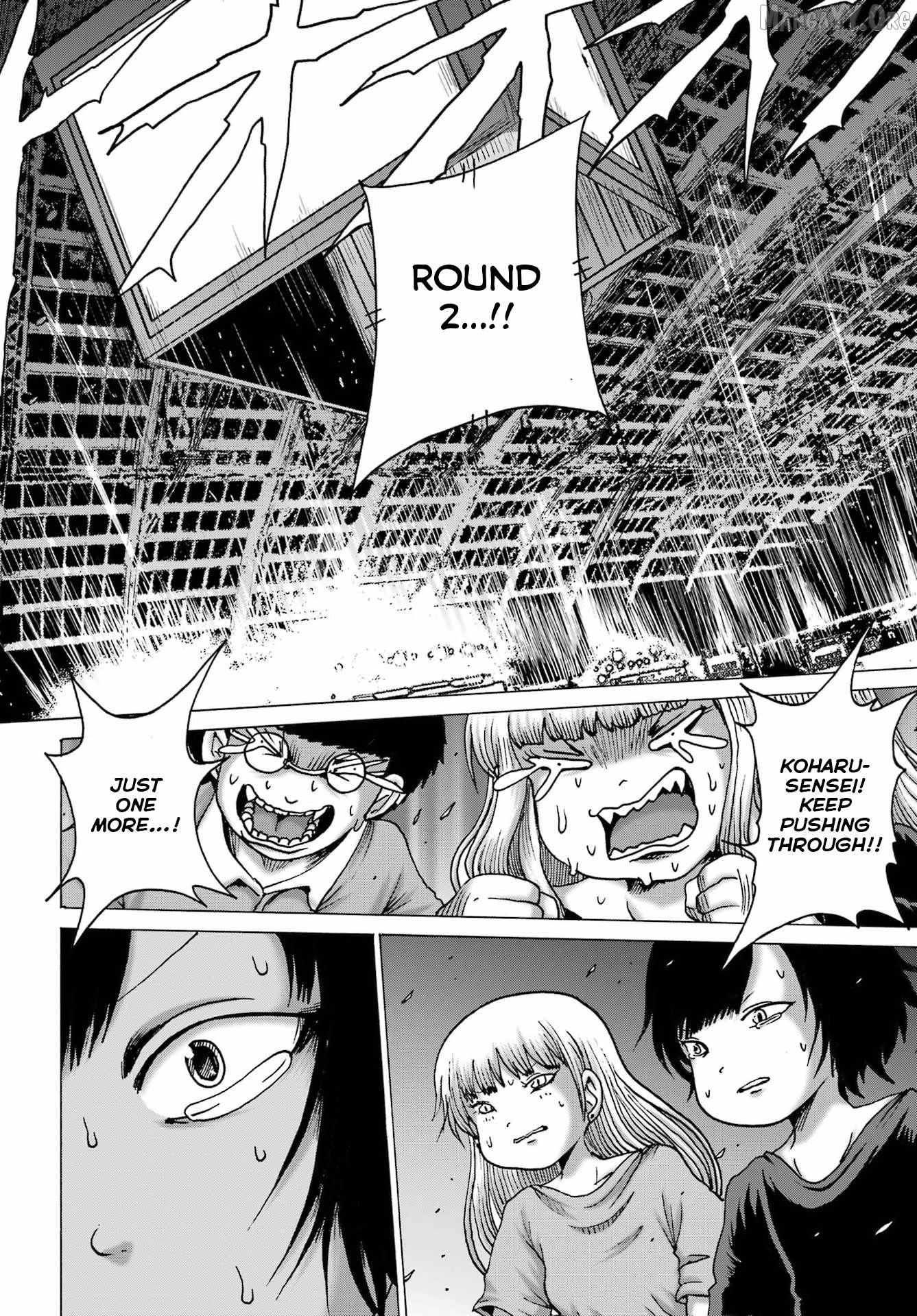 High Score Girl DASH Chapter 63 page 2 - 