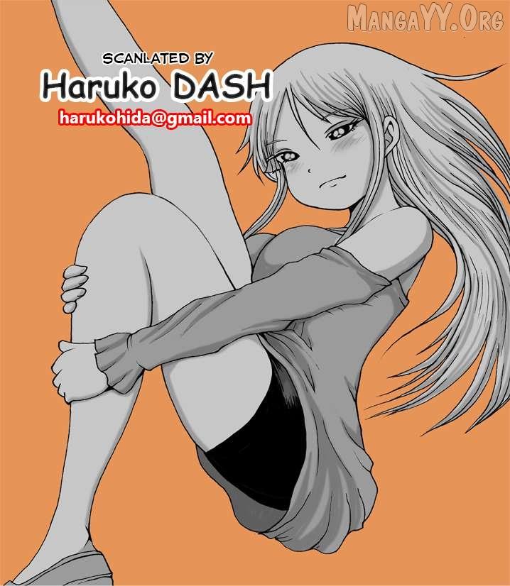 High Score Girl DASH Chapter 63 page 25 - 
