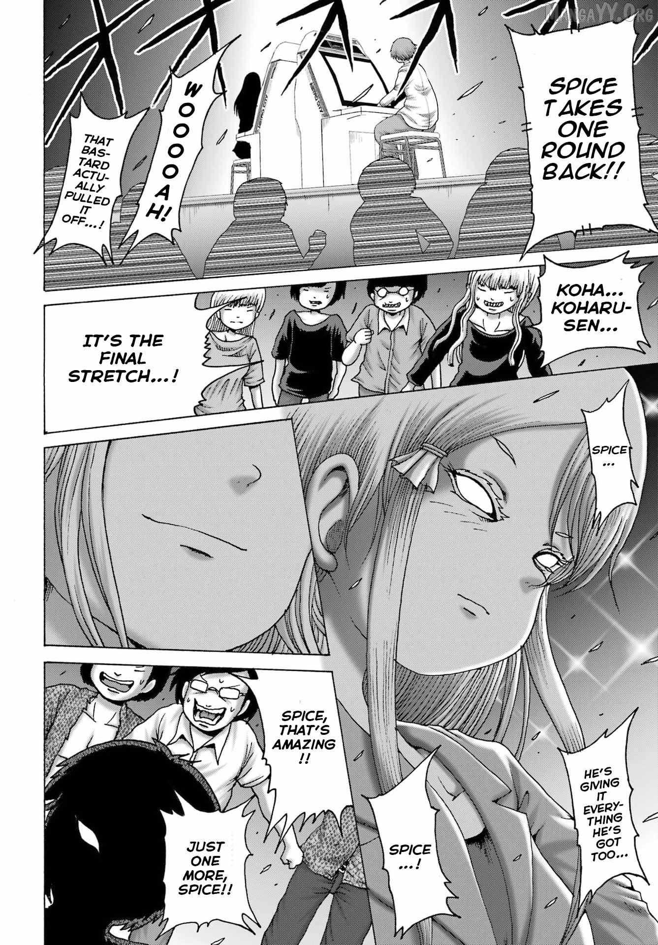 High Score Girl DASH Chapter 63 page 6 - 