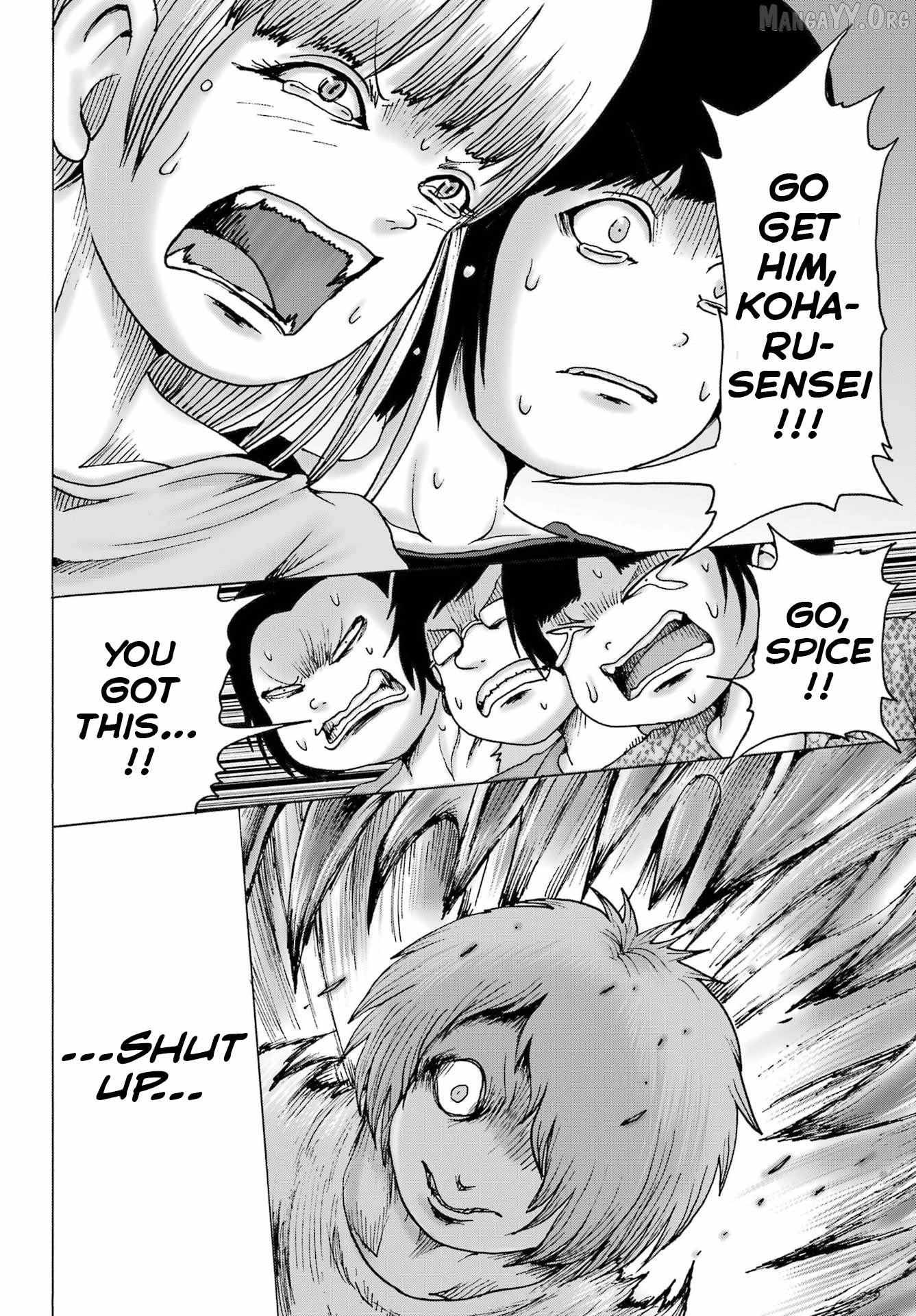 High Score Girl DASH Chapter 63 page 8 - 