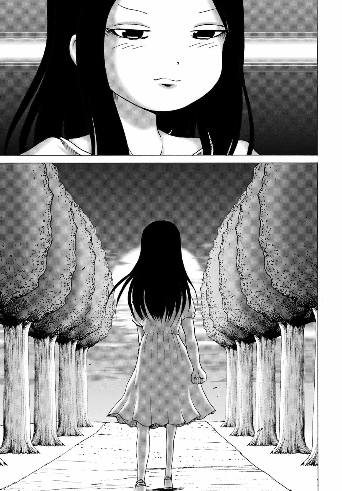 High Score Girl DASH Chapter 64 page 13 - 