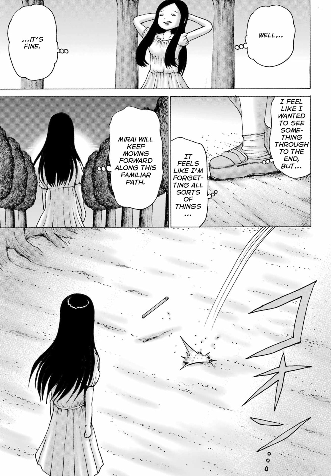 High Score Girl DASH Chapter 64 page 15 - 