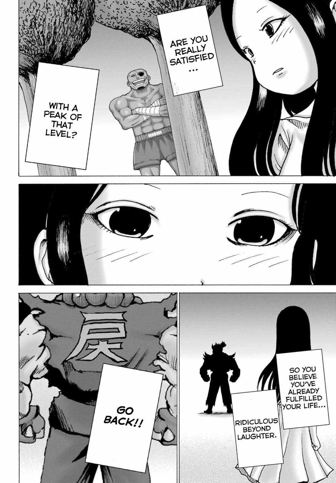 High Score Girl DASH Chapter 64 page 18 - 