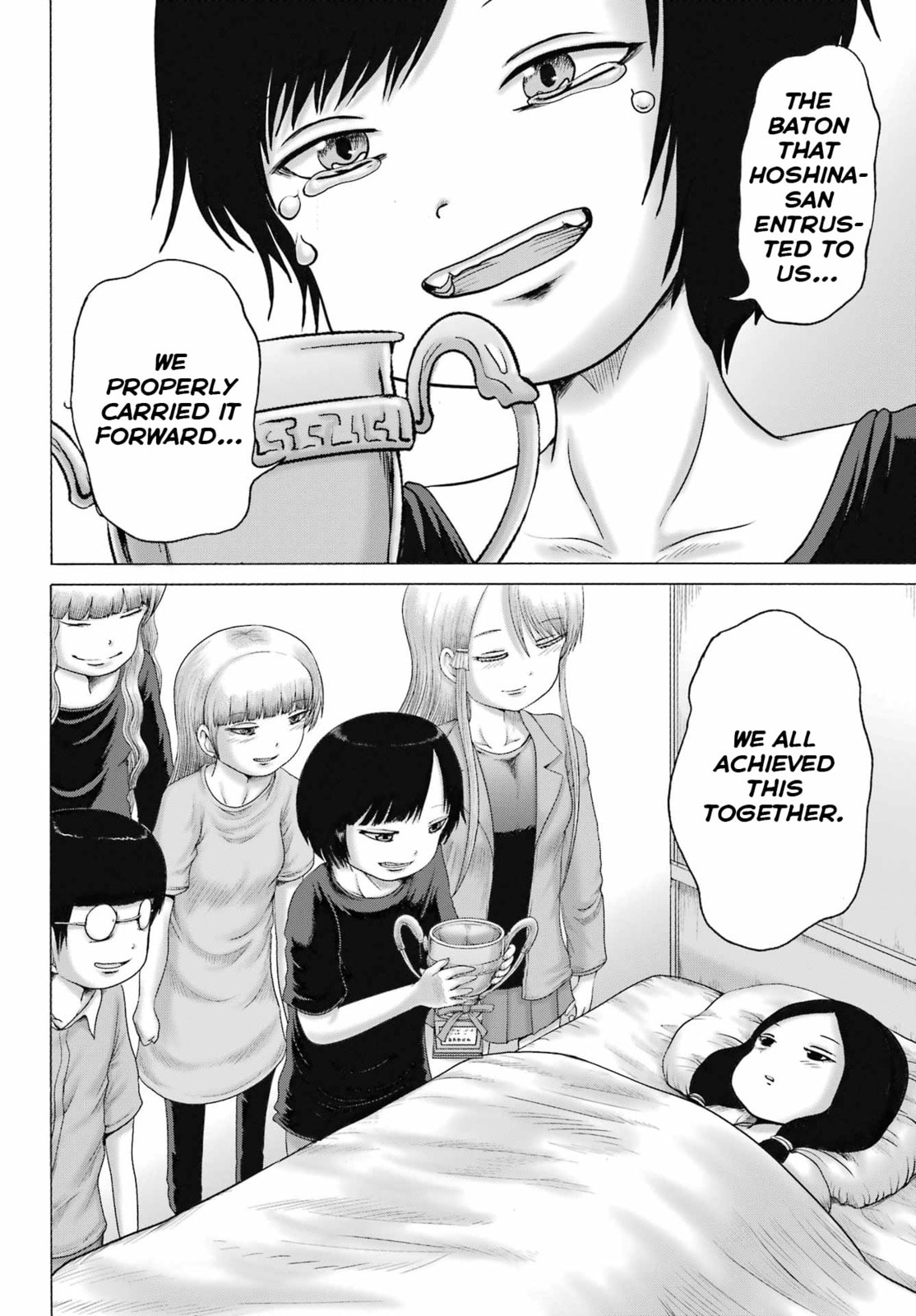 High Score Girl DASH Chapter 64 page 22 - 