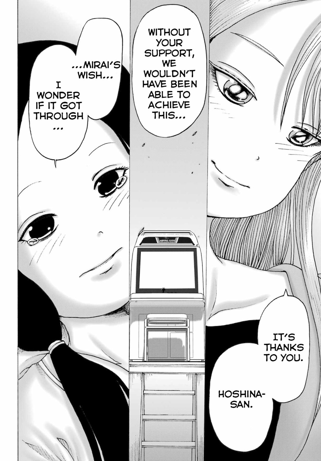 High Score Girl DASH Chapter 64 page 24 - 