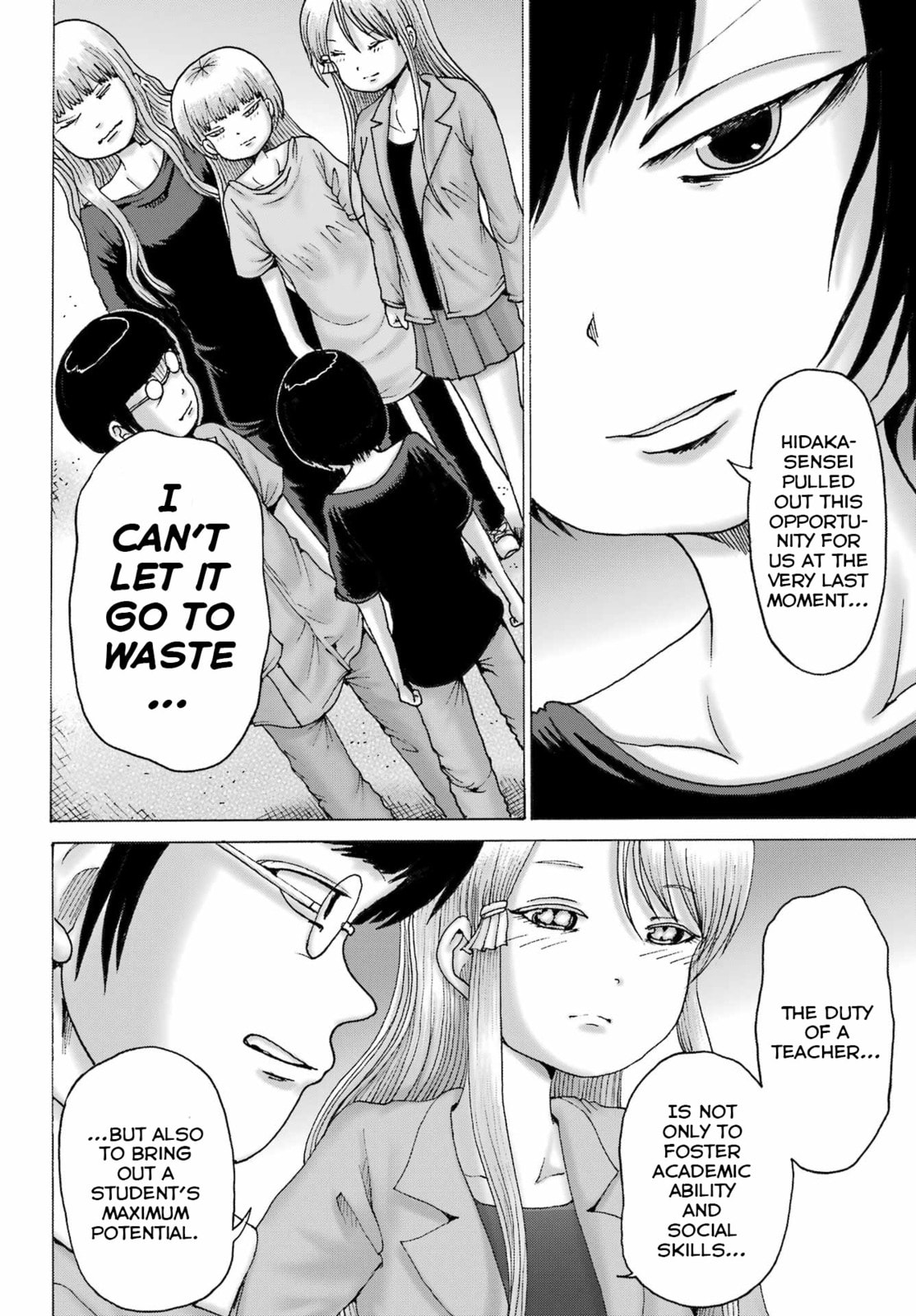 High Score Girl DASH Chapter 64 page 4 - 