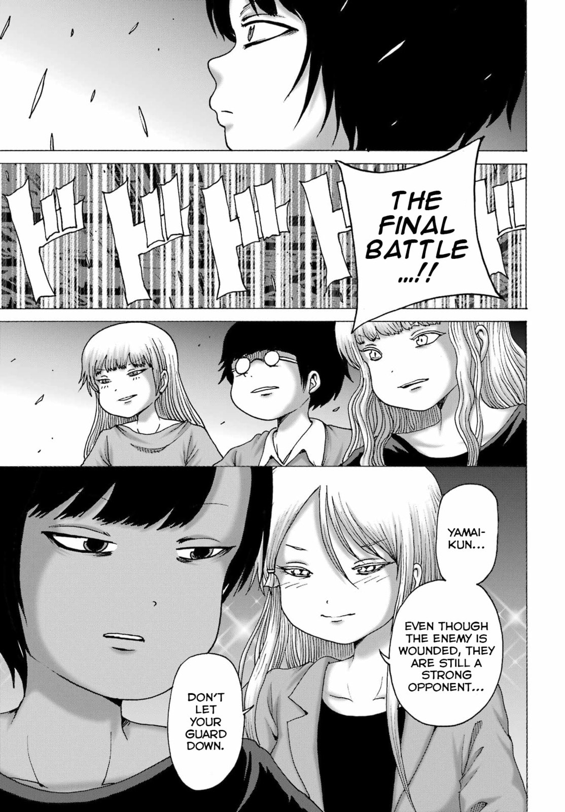 High Score Girl DASH Chapter 64 page 7 - 