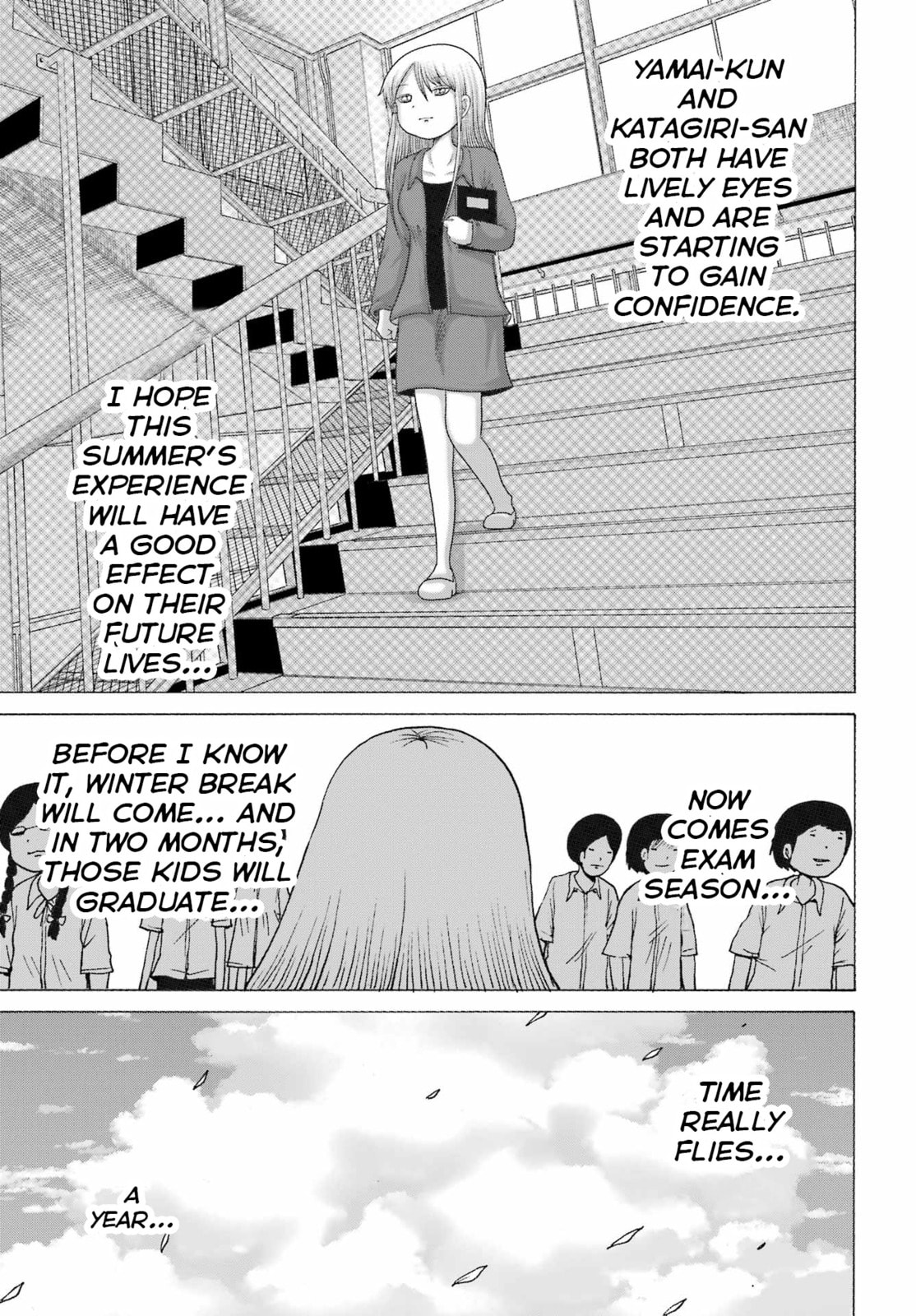 High Score Girl DASH Chapter 65 page 12 - 