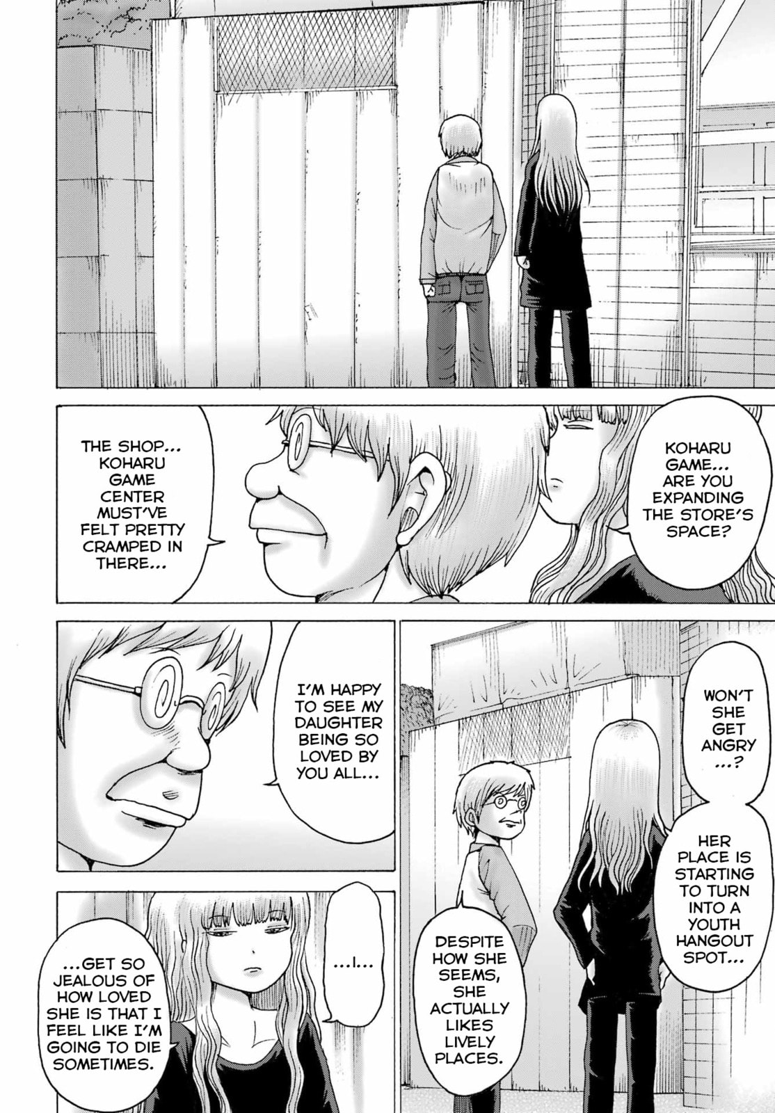 High Score Girl DASH Chapter 65 page 13 - 