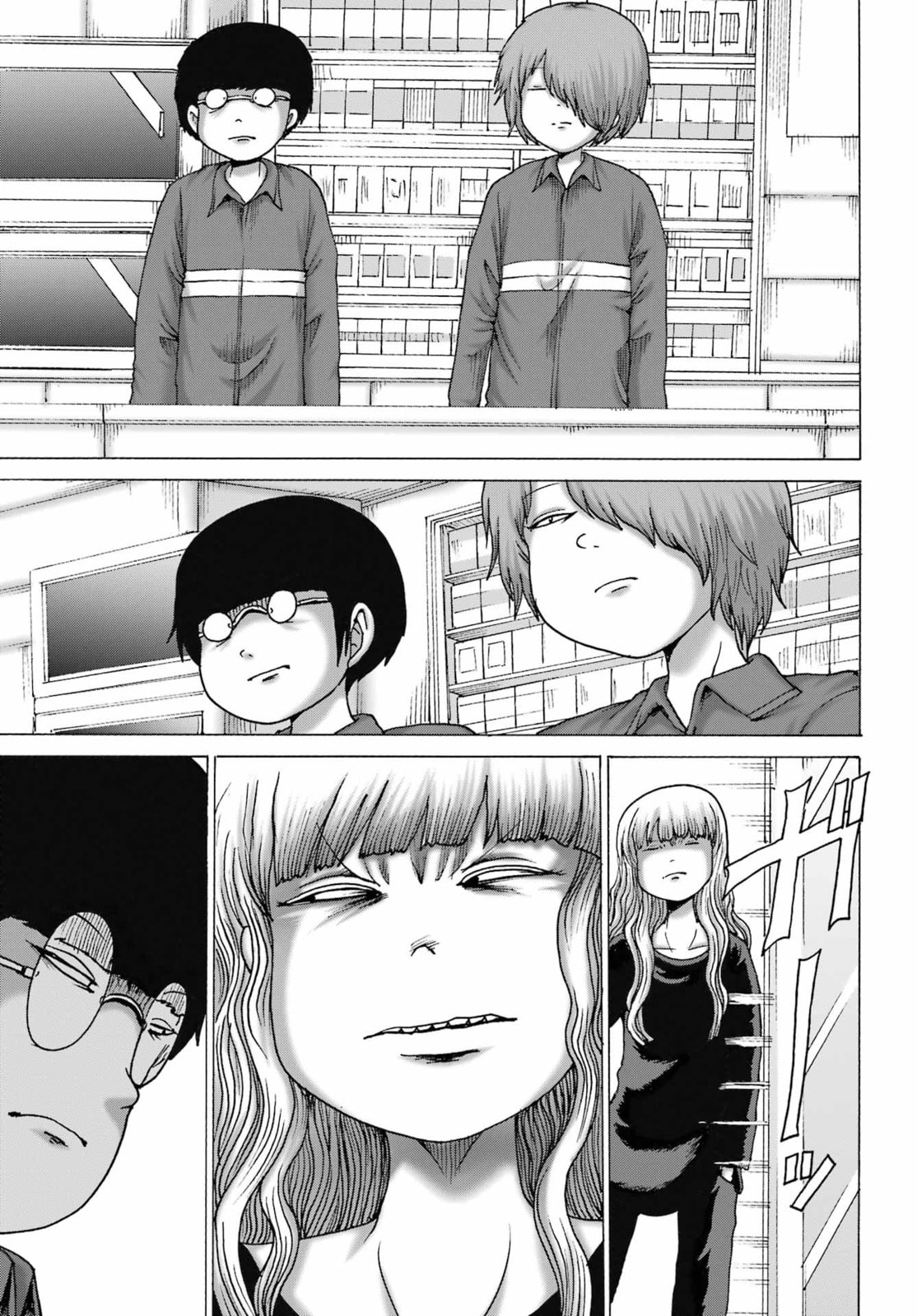 High Score Girl DASH Chapter 65 page 14 - 