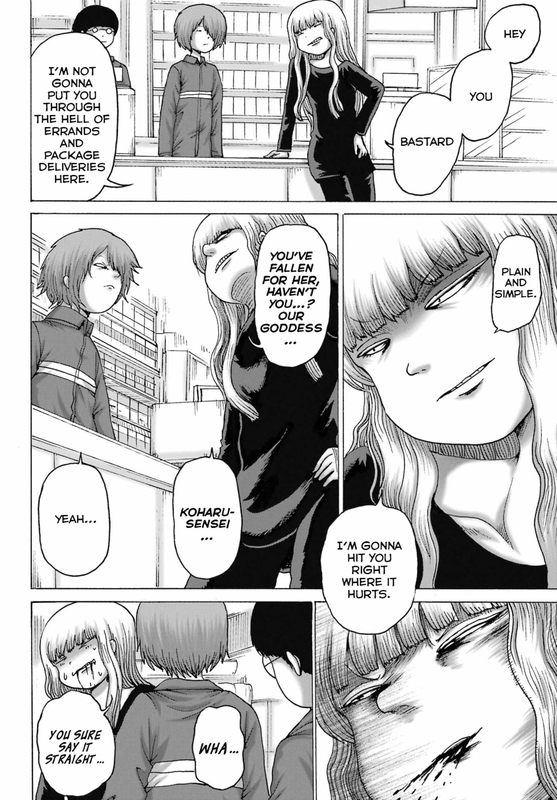 High Score Girl DASH Chapter 65 page 15 - 