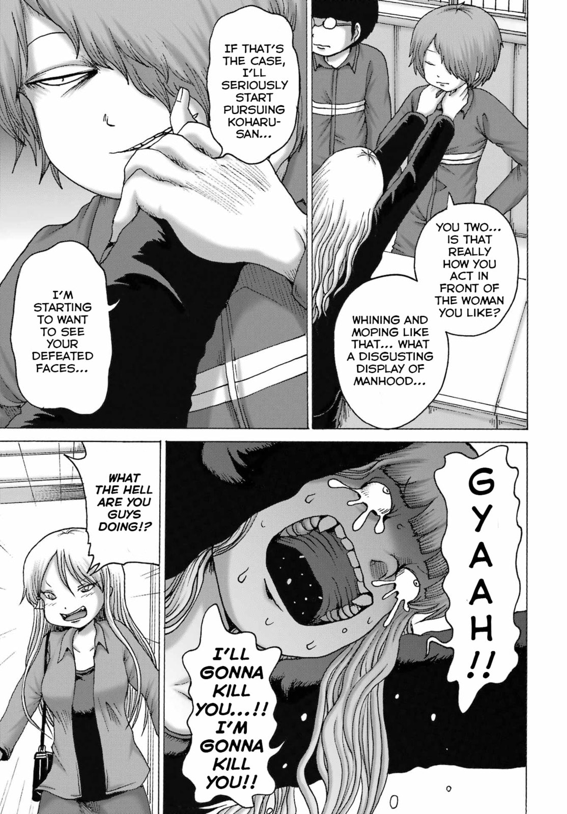 High Score Girl DASH Chapter 65 page 18 - 