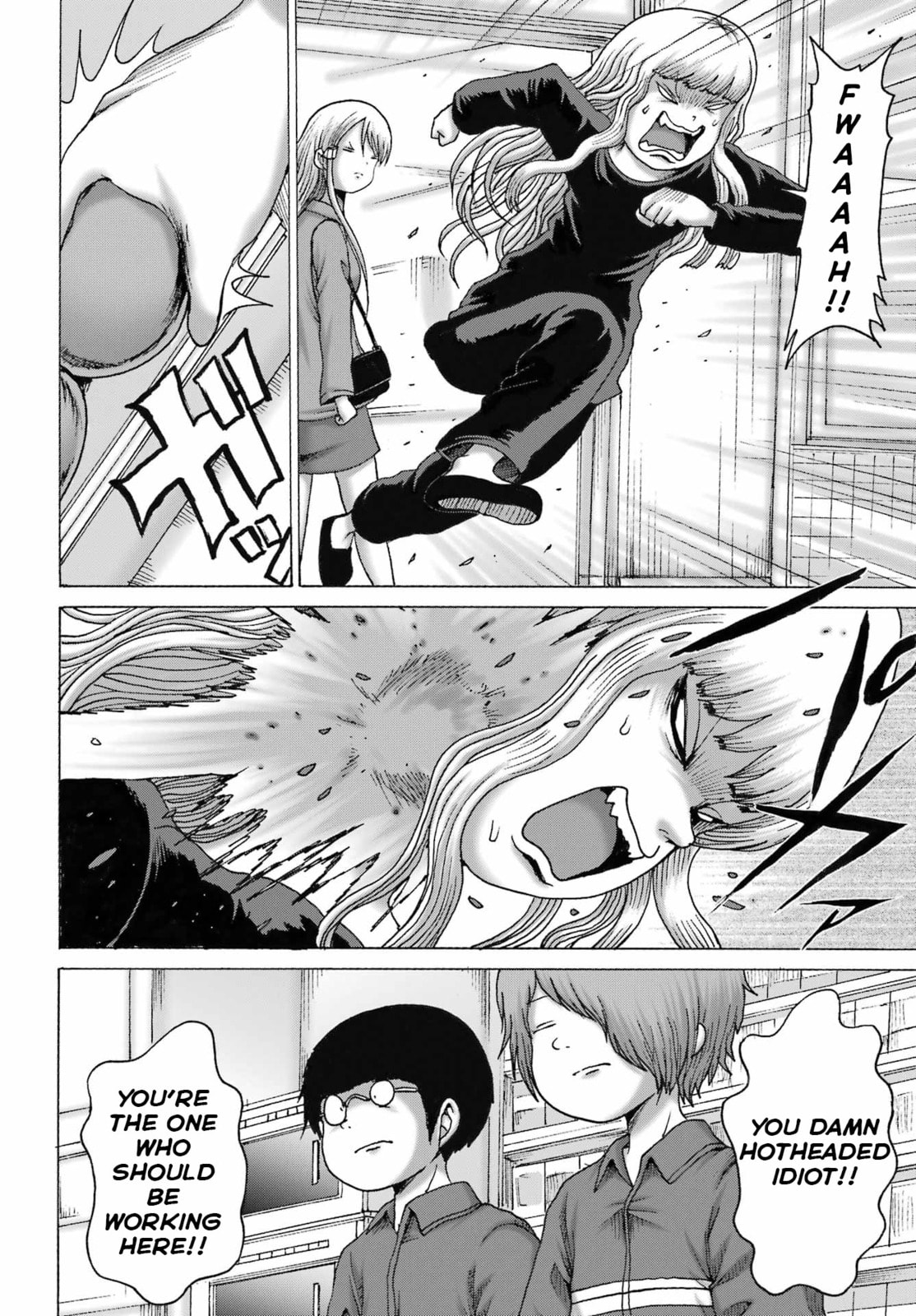 High Score Girl DASH Chapter 65 page 19 - 
