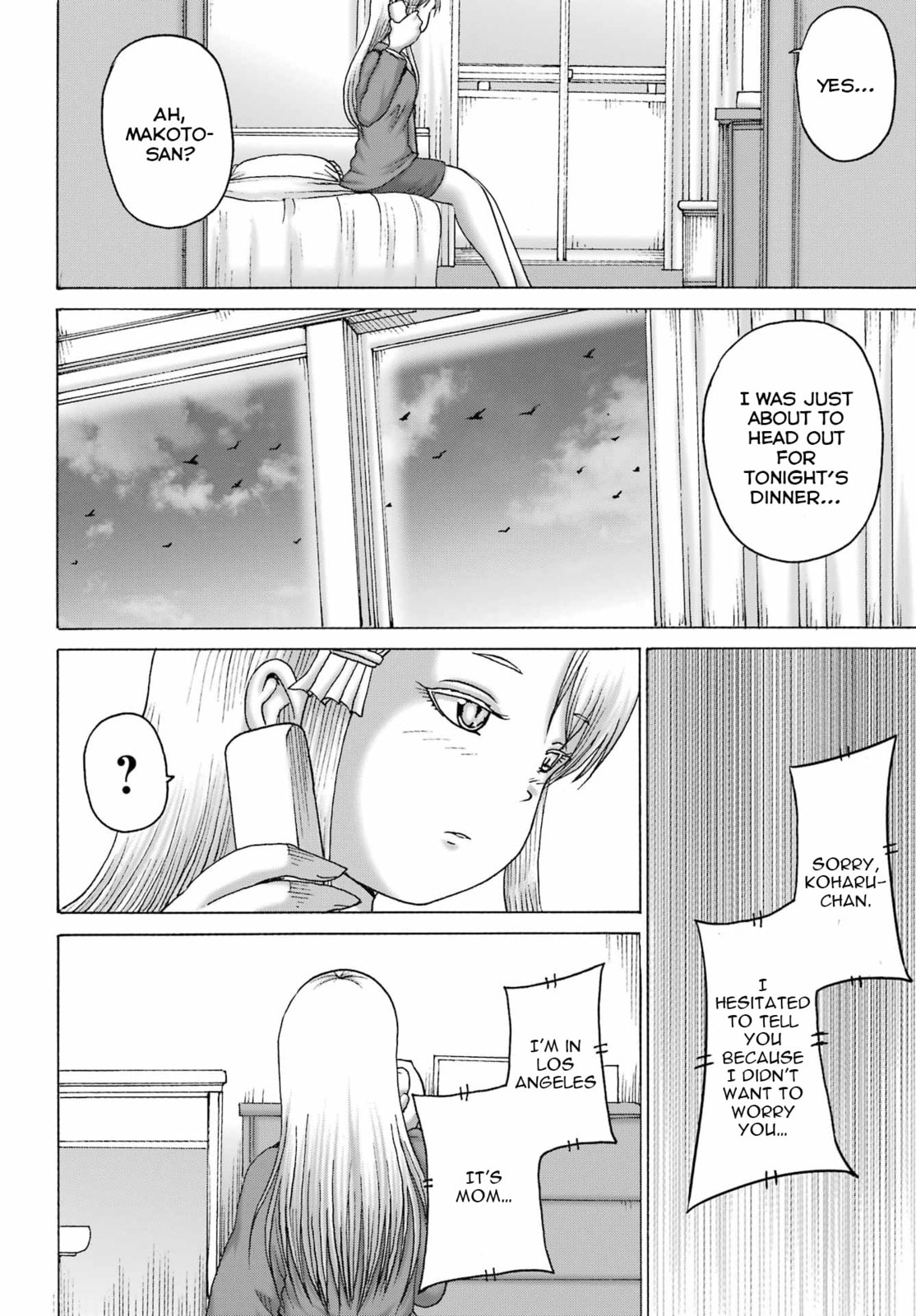 High Score Girl DASH Chapter 65 page 23 - 